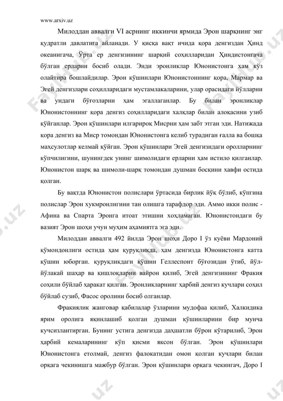 ўшинлари юнонистонга етолмай, денгиз фалокатидан омон қолган кучлари билан орқага чекинишга мажбур бўлган. эрон қўшинлари орқага чекингач, доро i юнонистон полисларига элчи юбориб, уларнинг эронга тобе бўлишларини талаб қилган. кўпчилик юнон шаҳар-давлатлари эрон шоҳининг талабига рози эканликларини билдирганлар. фессалия ва беотиядаги айрим полислардаги хоин аслзодалар ўз ҳукмронликларини сақлаб қолиш учун эрон ёрдамига умид боғлаганлар. аммо афина ва спарта доро i нинг таклифини рад этган. афинада эрон элчилари қоядан улоқтирилган. спартада эса элчиларни ерни ҳам, сувни ҳам шу ердан олсинлар, деб қудуққа ташлаганлар. шу тариқа доро i нинг бутун юнонистонни ўзига тобе этиш йўлидаги биринчи уриниши натижасиз тугаган. эрон шоҳи доро i катта тайёргарликдан сўнг милоддан аввалги 490 йилда юнонистонга қарши иккинчи юришини бошлаган. эроннинг ҳарбий денгиз флоти киликия қирғоқларидан сузиб, эгей денгизини кесиб ўтган. эрон ҳарбий денгиз флотига тажрибали қўмондон датис ва шоҳнинг жияни артаферилар бошчилик қилган. эронликлар эвбия оролига қўшин тушириб, тезда эретрияни босиб олганлар. датис ўз қўшинларини аттиканинг …