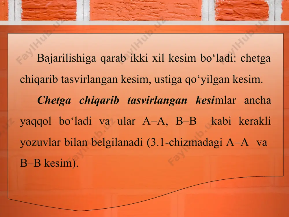 chiq va yopiq joylar bo‘ladi. detal shakli qanday bo‘lishidan qat’i nazar, kesimga tushgan joydagi chuqurcha, o‘yiq, teshiklar silindr yoki konussimon, ya’ni aylanish sirtiga ega bo‘lsa, kesimning aylana konturi yopiq, boshqa holatlarda ochiq tasvirlanadi. * masalan, 2.1- с–с va 3.1-chizma в–в lardagi kesimlarning aylana konturlari yopiq. 3.1-chizma, a–a da silindr prizmasimon sirt bilan kesilgani uchun uning kesilgan joyi ko‘rsatilmagan. * 3.3-chizma, a dagi ustiga qo‘yilgan kesimda ham shponka ariqchasi prizmasimon sirt bo‘lgani uchun kesim konturidagi aylana qismi ochiq qoldirilgan (2.1-chizma, a – a, 2.3-chizma, a – a, 4.1-chizma, a – a larga qaralsin). * kesimga o‘lchamlar qo‘yish. 4.1-chizmada shponka ariqchasi kesimiga o‘lchamlarning qo‘yilishi ko‘rsatilgan. ariqchaning chuqurligini detal konturidan o‘lchanishiga ahamiyat bering. buning uchun aylana simmetriya o‘qigacha ingichka chiziqda davom ettiriladi. * * 4.2-chizma, a da val kesimlari a–a, b–b, c–c, d–d, e–e, f–f lar orqali belgilangan. ularga mos keladigan kesimlarni 1, 2, 3, 4, 5, 6 lar ichidan izlab toping va …