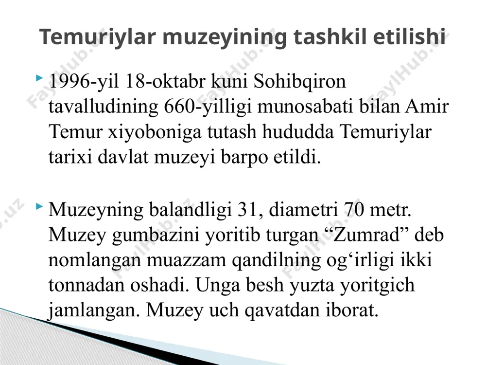 ssurotlar olganini alohida ta’kidladi. “o‘zbekistonning butun dunyoga mashhur ochiq osmon ostidagi muzey-shaharlari ko‘p, – deb yozadi fransiyalik jozefina bernar xonim. – shu bilan birga, mamlakatingizda mustaqillik yillarida shunday muhtasham binolar qurilibdiki, ular nafaqat betakror qiyofasi, balki yurtingiz tarixi, ajdodlaringiz boy merosini o‘zida yorqin aks ettirishi bilan har qanday kishini hayratga soladi. go‘zal poytaxtingizdagi temuriylar tarixi davlat muzeyi menda ana shunday unutilmas taassurot qoldirdi”. men bu uzeyga sayohatim mobaynida judaxam koplab qiziqarli va ajoyib eksponatlar guvoxi boldim. menga bu muzeyning ichki korini juda yoqdi. ayniqsa muzey shiftiga ornatilgan xashamatli qandil meni oziga rom etdi. muzeyning ichki va tashqi korinishiga gap soz bo’lishi mumkin emas, juda ham chiroyli va xashamatli ,lekin bu muzey huddi usti yaltiroq ichi qaltiroq buyumga oxshaydi shaxsiy fikrim bunday deyishimga sabab “temuriylar tarixi davlat muzeyi” korgan eksponatlarimning 3dan 2 qismi shunchaki oddiy topilmalar xolos .xuddiki usti chiroyli lekin ichidan qurtlagan yong’oqga oxshadi. chiroyli yong’oqni korganingizda mag’zi shirin va …