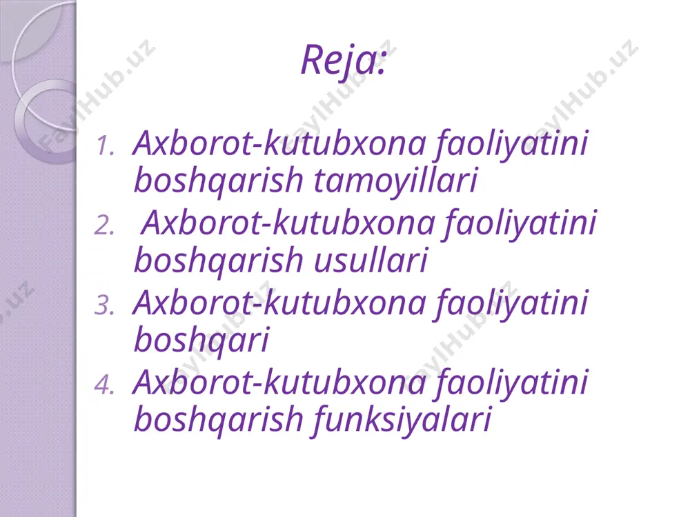 si tomonidan faqat o’zbekiston milliy kutubxonasi iqtisodiy ta’minlanadi. qolgan kutubxonalar tegishli vazirliklar, idoralar, korxonalar, jamoatchilik tashkilotlari tomonidan moliyaviy ta’minlanadi. shu bilan birga kutubxona-axborot muassasalariga tashabbuskor hujalik yuritish huquq berilgan bo’lib, ular iste’molchilarga hizmat ko’rsatishni kengaytirish, pullik xizmatlar joriy etish orqali, qo’shimcha mablag’ topishlari va uni jamoani ijtimoiy-ijodiy rivojlanishi uchun sarflashlari mumkin. bu esa kutubxona-axborot muassasalari tadbirkorlik faoliyati ko’rsatish orqali qo’shimcha mablag’ topishlari va o’zlarini moliyaviy ta’minlashga erishlari mumkinligini bildiradi. huquqiy aspekt deganda esa, vazirliklar, idoralar, tashkilot va muassasalar, o’zlariga tegishli bo’lgan kutubxona va axborot muassasalarini boshqarishdagi huquqlari, vakolatlari ko’zda tutiladi. bular o’z tizimidagi muammolarni xal etish uchun turli qarorlar chiqarishlari mumkin. shuningdek joylardagi xokimlik organlari ham o’z xududlaridagi ularga berilgan vakolatlar doirasida kutubxona va axborot muassasalari faoliyatiga oid turli qarorlar chiqarishlari mumkin. ishchang hamkorlik printsipi- bu turli idoralarga qarashli bo’lgan kutubxona va axborot muassasalari tarmoqlari, iste’molchilarni kitob va axborotga bo’lgan talablarini maksimal darajada qondirish maqsadida o’z faoliyatlarini muvoffiqlashtirish, birgalikda kutubxona-axborot …