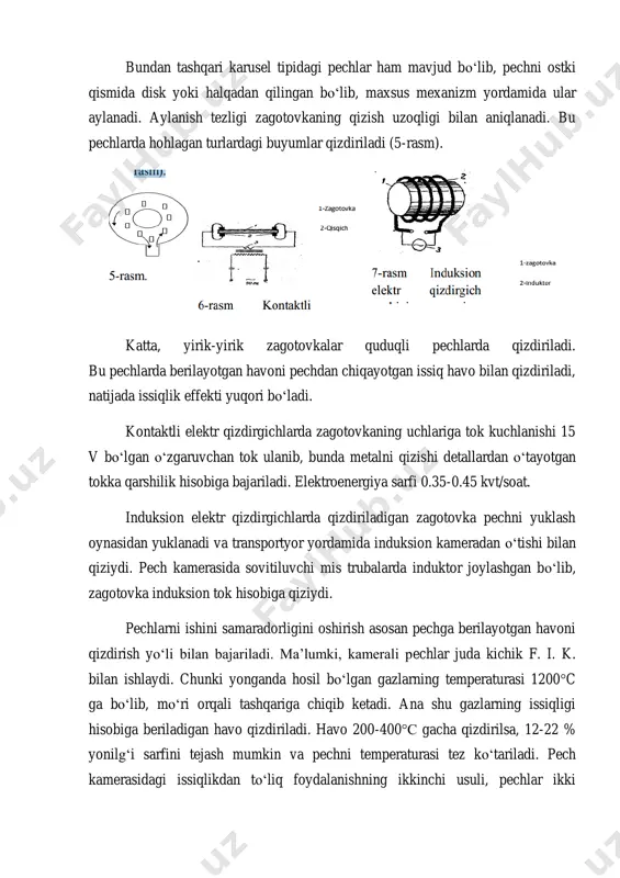 echlar ikki kamerali qilinib, pechda qizdirilmoqchi bo‘lgan gazlarning issiqlik hisobiga qizdarilib, so‘ng asosiy pechga uzatiladi. bu usul bilan beriladigan yonilg‘ining 40% ini tejash mumkin. ochiq olovli pechlarda oksidsiz qizitish asosan yonilg‘i gazni chala yonishi bilan, ya’ni havoni nazariyada ko‘rsatilganidan 50 % miqdorida qo‘shiladi, hamda havoni 800-1000°c ga qizdirish bilan erishiladi. foydalanilgan adabiyotlar 1. metallarni bosim bilan ishlash usullari va maxsulotlar ishlab chiqarish texnologik jarayonlari: o‘quv qo‘llanma / v.a.mirboboev, s.g‘.maxamadxodjaev. –toshkent : tdtu .2001. 112b. 2. jacob lubliner plasticity theor. little california: pearson education, 2015.- 540pp. 3. norxudjaev f.r. metallarga bosim bilan ishlov berish jarayonlarini avtomatlashtirish.-t.; fan va texnologiya, 2019.-176b. 4. prokatlash mashinalari va jihozlari: o‘quv qo‘llanma / b.m.saydumarov. – toshkent: - 2020-188b. 5. abdullaev f.s., maxkamov q. metallarga bosim bilan ishlov berish asoslari. o‘quv qo‘llanma.-toshkent. tdtu, 2000.-400s. 6. zagidullin r.r., maxmudova n.a. “bolg‘alash va shtamplash zagotovkalarni loyihalashtirish va ishlab chiqarish”. o‘quv qo‘llanma. toshkent: -2013.-132b. 7. kenjaboyev sh.sh., bekmirzayev sh.b., nishonov …