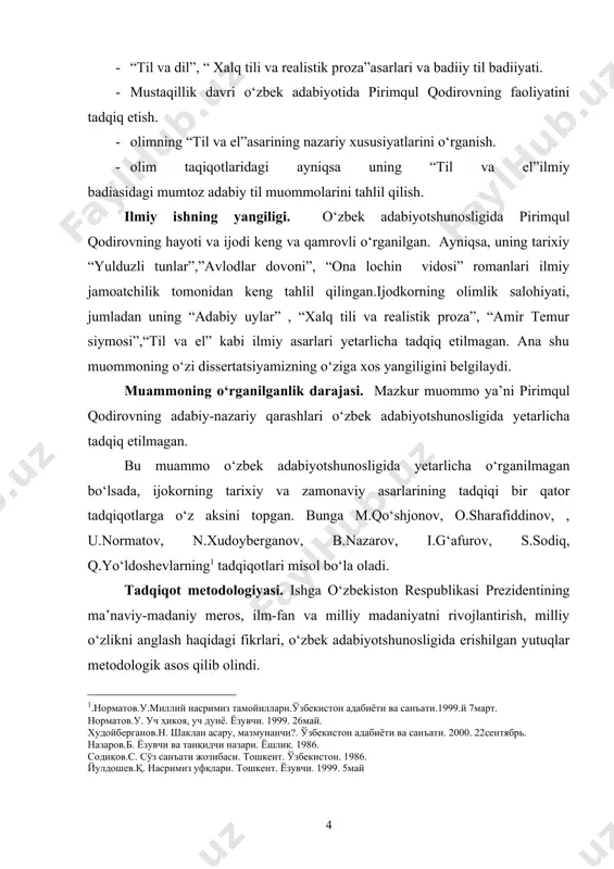t universitetda o‘tkaziladigan ilmiy anjumanlarda, o‘zbek adabiyoti kafedrasidagi nazariy seminarlarda ma’ruzalar qilinib asosiy ilmiy tezislar ilmiy jamoatchilik etiboridan o‘tkazilgan. tadqiqotning tuzilishi va hajmi. dissertatsiya, kirish, uchta asosiy bob, olti fasl, umumiy xulosalar va foydalanilgan adabiyotlar ro‘yxatidan iborat. natijalarning joriy va e’lon qilinishi. mavzu 2013-yilning dekabr oyida o‘zbek adabiyoti kafedrasi yig‘ilishida tasdiqlanib universitet ilmiy kengashiga tavsiya qilingan. universitet ilmiy kengashining _____ majlisida tasdiqlangan. mavzu bo‘yicha 2 ta maqola e’lon qilingan. dissertatsiyaning tuzilishi va hajmi. dissertatsiya ishning umumiy tavsifini aks ettirgan kirish, uch asosiy bob, olti fasl, umumiy xulosalar va foydalanilgan adabiyotlar ro‘yxatidan tarkib topgan bo‘lib, betni tashkil qiladi. i bob. o‘zbek nasrida pirimqul qodirovning o‘rni i.1. pirimqul qodirovning hayoti va ijodi pirimqul qodirov adabiyotga 50-yillarning o‘rtasida kirib keldi. uning birinchi asarlari talabalik yillarida toshkent davlat universitetining sharqshunoslik fakultetida o‘qib yurgan kezlari e’lon qilingan edi. ular o‘sha vaqtdayoq ko‘pchilikning e’tiborini jalb qildi, jamoatchilikning og‘ziga tushdi. bular bekobod metallurgiya kombinatiga bag‘ishlangan “besh yilliklar …