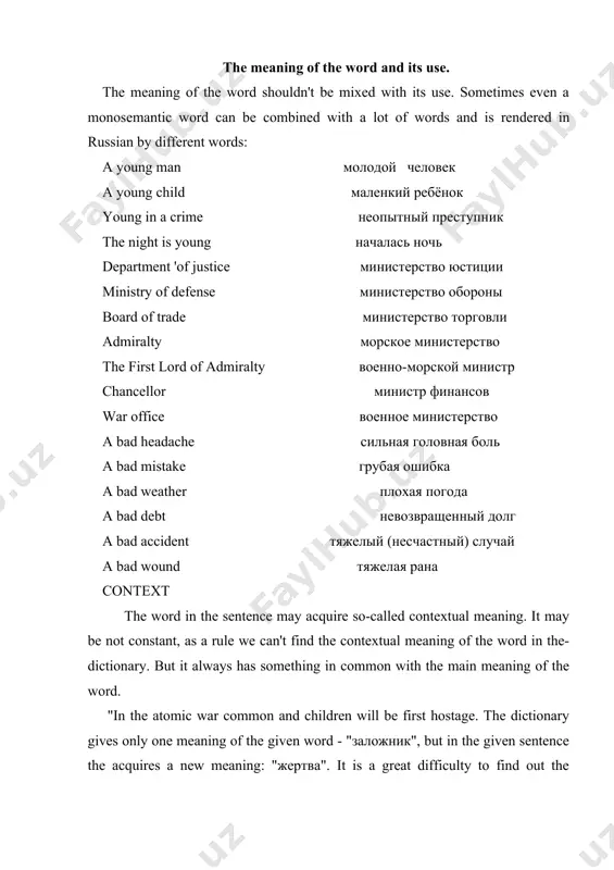 given preference too: "отважный", "мужественный". the english language is very rich in synonyms. synonyms pairs are very characteristic of the english language. they are more emрhatic. - the week and humble jewo. ("the path of thunder" page 80) a lot of words may acquire emotive meaning and the same word in different sentences may be rendered by different words. - china is a large country (страна) - we are ready to die for out country (родина). while translating one should take into consideration on that in different languages the word, which are lexical equivalents mat arouse quite different associations. for russians "зима" means snow and frost, for englishmen - fog and cold wind. "она ходит павой перед ним" – дело артамоновых. for russians "пава" arouses the idea of something beautiful, stately, majestic, and proud (a sama - to величава, выступает будто пава - пушкин). for englishmen "peahen" has nothing in …