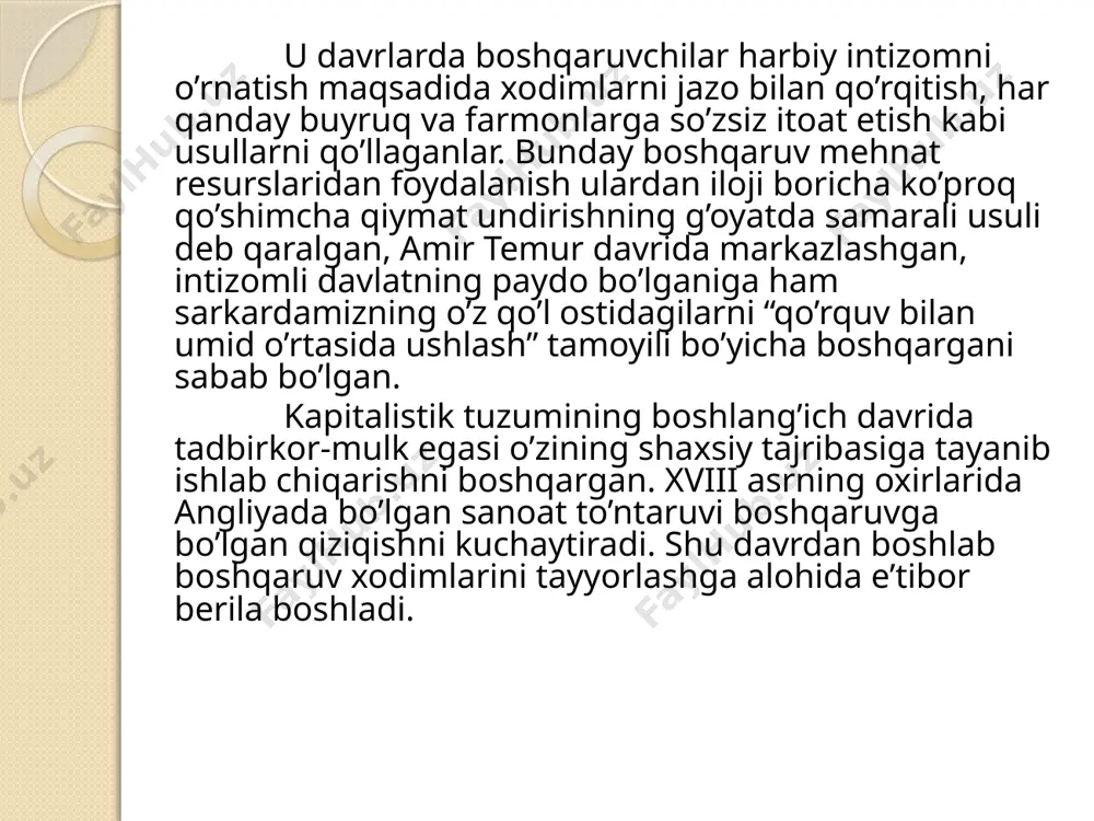 hamma uchun majburiy bo’lgan me’yor, qoida, rasm-rusum, moyilliklar orqali tariflanishi va ifodalanishi mumkin: ommani boshqarishga keng ko’lamda jalb qilishni, ishlarning kengash va maslahat bilan bajarilishini talab qiladi. 1. demokratiyalash tamoyili boshqarishning pag’onaligigiga asoslanadi. bu tamoyil, bir tomondan, markaziy, ikkinchi tomondan esa viloyat, shahar va tumanlar darajasidagi davlat hokimiyati va boshqaruv idoralarining vazifalarini aniq belgilashini talab qiladi. samarasiz boshqaruv bo’g’inlari qanchalik ko’p bo’lsa, boshqaruv jarayoni shunchalik chigallashadi. boshqaruv bo’g’inlari o’rtasidagi taraqqiyot nisbatlarini aniqlaydi, shartnomalarning bajarilishini tashkil hamda nazorat qiladi. 2. ierarxiya tamoyili 3. rejalashtirish tamoyili boshqaruv tayinlangan shaxs tomonidan bajarilib, unda boshqariladigan obyekt, uning mol-mulki, pul mablag’lari ishonib topshiriladi. bu boshqarishda jiddiy tartib va mehnat intizomini taminlaydi. bunda “ko’plashib muhokama qilmoq keragu, lekin mas’uliyat bir kishida bo’lishi kerak” degan tamoyil amal qiladi. menejerlardan chuqur bilimni, o’z sohasini, iqtisod, mantiq, ruhiyat, mehnat, matematika, chet tili, texnologiya kabi fanlarni yaxshi bilishni talab qiladi. shu bilan birga uning saviyali tashkilotchi, tashabbuskor, g’oyalarga boy, izlanuvchan, …