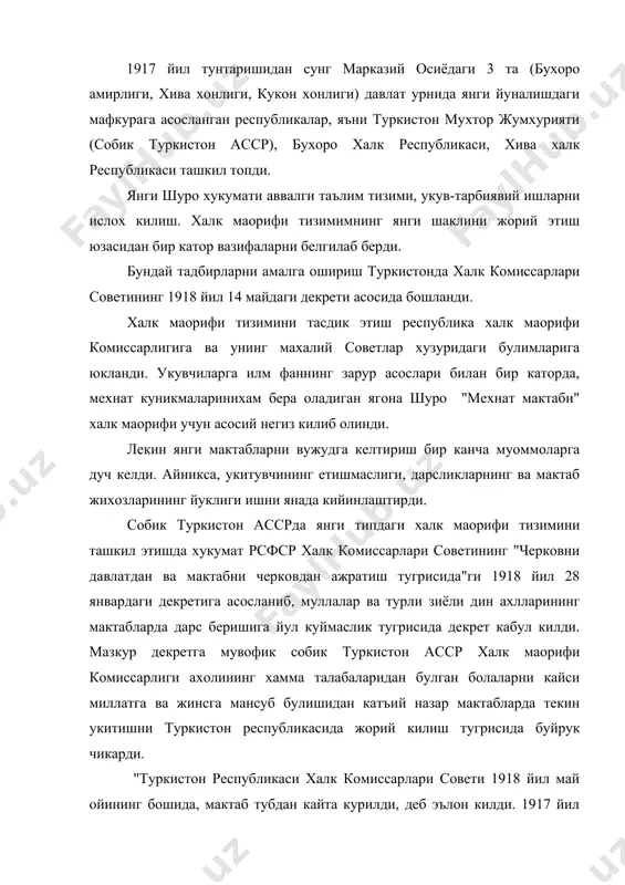 назар мактабларда текин укитишни туркистон республикасида жорий килиш тугрисида буйрук чикарди. "туркистон республикаси халк комиссарлари совети 1918 йил май ойининг бошида, мактаб тубдан кайта курилди, деб эълон килди. 1917 йил тунтаришигача мавжуд мактаб ва умуман, болалар хамда усмирларни укитиш ишининг ташкил этишига хос булган синфий табакавийлик хамда камситувчиликни тезрок бартараф этиш максадида карор килинди. бу хакда чикарган хукумат мурожаат номасида: "улка советлари съездининг иродасини бажара бориб, дархол ягона ва хамма учун очик мактаб ташкил этишга киришилди. барча кириш имтихонлари бекор килинди. хамма блскич ва идора мактаблари эндиликда ёши, миллати ва динидан катъий назар укишни истаган хамма кишилар учун очиб куйилди", - дейилган эди. ушбу мурожаатни улка ахолиси халк маорифи сохасидаги бурилиши, чукур демократлаштиришнинг якоол далили деб бахолади. с.р.ражабов маълумотига кура. туркистон респуликаси партия ташкилоти хамда хукуматининг халк маорифи сохасида амалга оширган янги сиёсатига жавобан улкада дархол жуда куплаб мактаблар очилди, улардаги укувчилар сони бир неча баробар купайган. 1918 йилнинг июнида …