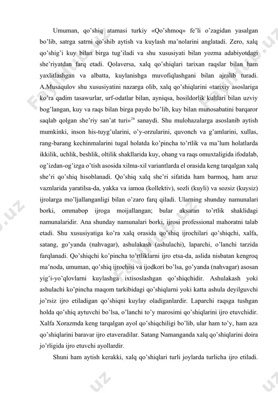 a, go’yanda (nahvagar) asosan yig’i-yo’qlovlarni kuylashga ixtisoslashgan qo’shiqchidir. ashulakash yoki ashulachi ko’pincha maqom tarkibidagi qo’shiqlarni yoki katta ashula deyilguvchi jo’rsiz ijro etiladigan qo’shiqni kuylay oladiganlardir. laparchi raqsga tushgan holda qo’shiq aytuvchi bo’lsa, o’lanchi to’y marosimi qo’shiqlarini ijro etuvchidir. xalfa xorazmda keng tarqalgan ayol qo’shiqchiligi bo’lib, ular ham to’y, ham aza qo’shiqlarini baravar ijro etaveradilar. satang namanganda xalq qo’shiqlarini doira jo’rligida ijro etuvchi ayollardir. shuni ham aytish kerakki, xalq qo’shiqlari turli joylarda turlicha ijro etiladi. chunonchi, farg’ona vodiysidagi yor-yor ijrosi buxorodagidan va o’z navbatida, xorazmdagi yor-yor bularning har ikkalasidan ham farq qiladi. bu farq yor-yor ohangidagina emas, hatto naqarotida ham seziladi. farg’onada va toshkent vohasida «yor-yor» naqaroti (radifi) ommaviyroqdir. katta qo’shiq deyilguvchi jo’rsiz ijro etiladigan qo’shiq, asosan, farg’ona vodiysi va toshkent atroflarida uchrasa-da, o’zbekistonning boshqa joylari uchun xos emas. farg’ona qo’shiq ijrochiljgida dutor va doira jo’rligi nisbatan faoi bo’lsa, buxoroda tanbur va doira, xorazmda esa tor, garmon hamda doira shunday mavqega …