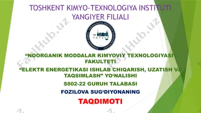 o'zbekiston respublikasining metrologiya qonuni — PPTX