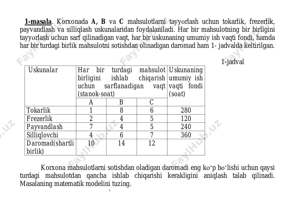 2 dona b va х3 dona c mahsulot tayyоrlashni rejalashtirgan bo‘lsin, u holda shuncha miqdordagi mahsulotni tayyоrlash uchun 1·x1+8x2+6x3 stanok-soat tokarlik uskunasining vaqti sarflanadi. tokаrlik uskunasidan foydalanish vaqti jami 280 soatdan oshmasligi kerak, ya’ni 28068 321 ++ xxx , tengsizlik bajarilishi lozim. xuddi shunga o‘xshash mulohazalar bilan frezerlik, payvandlash va silliqlash uskunalaridan foydalanish vaqtiga nisbatan quyidagi tengsizliklar hosil bo‘ladi. ,360764 ,240547 ,120542 321 321 321 ++ ++ ++ xxx xxx xxx tayyоrlanadigan mahsulotlar soni manfiy bo‘lа оlmaydi, shu sababli 0,0,0 321  xxx . shuningdek, agar x1 birlik a, x2 birlik b va x3 birlik c mahsulot tayyоrlansa, ularni sotishdan korxona oladigan jami daromad f=10x1+14x2+12x3 shartli birlikni tashkil etadi. shunday qilib, quyidagi matematik masalaga kelamiz:        ++ ++ ++ ++ ,360764 ,240547 ,120542 ,28068 321 321 321 321 xxx xxx xxx xxx (1) sistemani qanoatlantiruvchi shunday ,0,0,0 321  xxx (2) noma’lumlarni topish kerakki, …