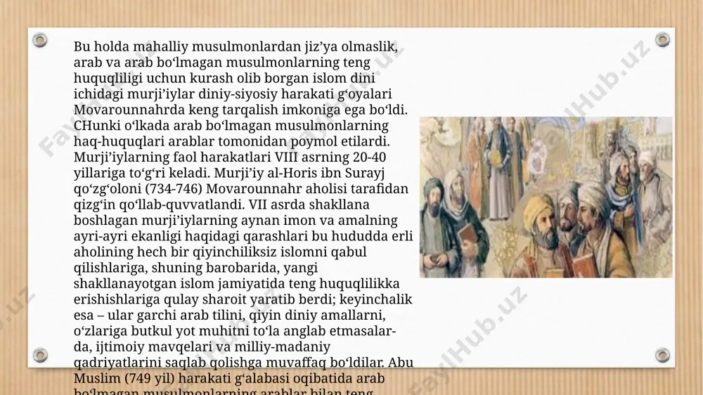 m al-buxoriy, imom at-termiziy, imom ad-dorimiy, ‘abd ibn humayd al-kashshiy, kulayb ibn al-haysam ash-shoshiylar hadis to‘plamlari bilan islom tarixi zarvaraqalariga o‘z ismlarini yozdilar. natijada muhaddislarning ijtimoiy-siyosiy mavqei movarounnahrda, jumladan poytaxt buxoroda, beqiyos o‘sdi. . arablar o‘rta osiyoni bosib olgach, bu hududdagi hamma shahar va aholi joylarida o‘z qo‘shinlarini joylashtirdilar. bu harbiy kuchlar o‘z vaqtida mahalliy aholi ustidan nazorat qilib turardi. arab xalifaligi tasarrufiga o‘tgan movarounnahrhududida ko‘pgina yirik er egalari - dehqonlarning mavqei avvalgi holaticha saqlanib qoldi. ular siyosiy jihatdan xalifa va uning noibiga bo‘ysunar edilar. butun viii asr davomida arab zodagonlarining dehqonlar bilan til topishuv hollari kuchayadi va aynan mana shu davrda yirik dehqon urug‘ aymoqlari qo‘li ostidagi yer-mulklarning yuqori arab harbiy mulkdoriga o‘tishi ruy beradi. arab qo‘shini tarkibiga mahalliy aholi ichidan ko‘plab erkaklar majburan safarbar qilindi. harbiy harakatlar natijasida aholining bir qismi halok bo‘ldi, bir qismi asirga olindi. barcha shahar va qishloqlarda o‘z harbiy garnizonlarini joylashtirgan arablar, shu harbiy …
