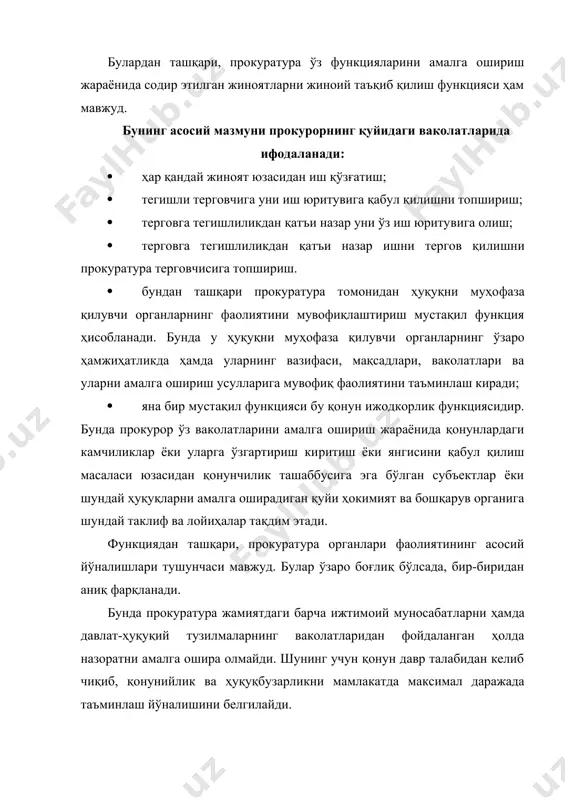 т киритганда шу орган ёки юқори турувчи органга моҳият жиҳатдан тўғри қарор қабул қилишни тавсия этади. лекин протест юзасидан ёки тақдимнома юзасидан қарор қабул қилиш, фақат бошқарув органи ёки суд томонидан амалга оширилади. бир хил вазиятда прокурорлик ваколатлари ҳокимият-ижро характерига эга. мисол: суриштирув ва дастлабки тергов даврида, суднинг жазони ёки суд-тиббий йўналишдаги мажбурлов чорасини қўл​лаш борасидаги қарорлари ижроси юзасидан. прокурор назо​рати давлат ҳокимият ва бошқарув органлари, хўжалик ва бош​қарув органлари, хўжалик юритувчи субъектлар, ташкилотлар, уларнинг мансабдор шахслари томонидан фуқароларнинг, давлат ва жамият манфаатларини бузувчи қарорига таъсир этиш, қо​нунда белгиланган тартиб ва усулда ҳуқуқбузарликнинг олдини олиш, уни олиб келган шароит ва сабабларни бартараф этиш, ҳуқуқларни тиклаш, айбдорларни жавобгарликка тортиш ҳар бир йўналишда унинг ўзига хос предмети бўлиб, у қонунчиликда кўрсатилган. суд иш юритувида унинг предмети ва ваколатлари ўзбе​кистон республикаси жпк билан белгиланади. прокурорлар конституция, қонунларнинг ҳамда қонуности ҳужжатларининг ижроси устидан назорат қилади. назоратнинг умумий предметига қуйидаги умуммажбурий норматив актлар кирмайди (уларнинг …
