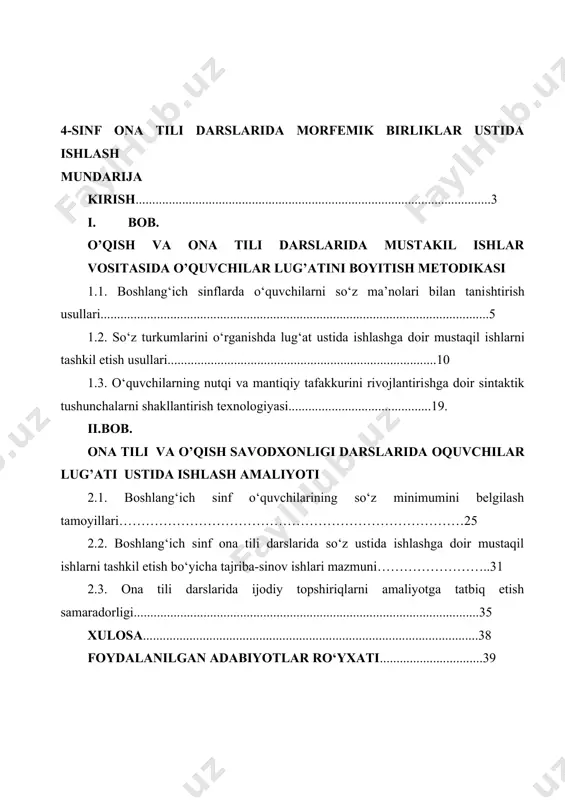 ..39 kirish mavzusining dolzarbligi va zarurati. jahon miqyosida davlat va jamiyat taraqqiyotining harakatlantiruvchi kuchi sifatida qaralayotgan ta’lim mazmunida til va tafakkur uyg‘unligiga erishishning innovatsion texnologiyalari orqali ta’lim samaradorligini ta’minlashga alohida e’tibor qaratilmoqda. ayniqsa, yaponiya, germaniya, aqsh, rossiya federatsiyasi, kanada kabi dunyoning rivojlangan mamlakatlari ilmiy markazlari va oliy ta’lim muassasalarida lingvistik kompetensiyalarning nazariy va amaliy masalalari yetakchi o‘rinda turadi. “innovatsion pedagogik texnologiyalar vositasida o‘qitishni tubdan yaxshilash” muammosi bmtning ta’lim, fan va madaniyat masalalariga doir bitimida ham dolzarb vazifa sifatida belgilandi.ta’lim tizimining dunyo amaliyotida o‘qitish metodikasini individuallashtirish va kompetensiyaviy yondashuvlar integratsiyasi asosida zamonaviy axborot-kommunikatsiya texnologiyalarini joriy etishga ta’lim sifatini ta’minlashning yetakchi omili sifatida qaraladi. xususan, lingvistik kompetensiyalarni shakllantirish va rivojlantirish texnologiyalarini, til ta’limini tizimli tarzda tashkil etishning metodologik asoslari yuzasidan olib borilayotgan ilmiy izlanishlar nutq va tafakkurni rivojlantirish samaradorligini oshirishning, shuningdek, interfaol ta’limni mediatexnologiyalar vositasida tashkil etishning didaktik ta’minotini takomillashtirishda muhim ahamiyat kasb etmoqda. respublikamiz ta’lim muassasalarida o‘quvchilarning mustaqil fikrlash, atrofdagi voqelikka …