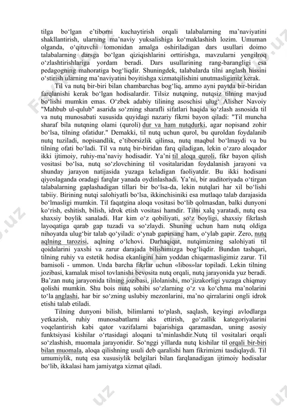 iyasiga, yetuk malaka mahoratiga ega bo‘lmog‘i lozim. yangi pedagogik texnologiyalar jadal sur’atlar bilan ta’lim sohasiga kirib kelmoqda. bu jarayon ta’limning an’anaviy usullarini takomillashtirishda, darsning yangicha usullaridan unumli foydalanishda, darslarni elektron versiya, multimedia hamda slaydlar vositasida o‘tishda takomillashishi mumkin. bunda talaba yangi mavzuni faqatgina eshitib qolmay, balki slaydlarni ko‘rish orqali tezroq qabul qiladi. rus guruhlarida o‘zbek tili grammatikasidan, nazariy bilimlardan matnlar va misollarga qarab emas, aksincha, matnlarni og‘zaki va yozma tarzda ishlash orqali o‘zbek tilining grammatikasini tushuntirib borishga erishish kerak. chunki talabalar matnni osonroq qabul qiladilar. matndagi murakkab so‘zlarning ma’nosini aniqlash orqali ular lug‘at bilan ishlashni o‘rganadilar. iqtisodiyotga oid matnlardan foydalanganda talabalar iqtisodiy terminlar bilan tanishadilar, ularning o‘zbek va rus tilidagi muqobillarini topishga harakat qiladilar. rus guruhlarida o‘zbek adabiyotining namunalaridan foydalanish ham talabalarning og‘zaki nutqlarini o‘stirishga, badiiy nafosatni his qilishlariga yordam beradi. lirikaning go‘zal parchalarini yod olish, hikoya va qissalarni ifodali o‘qish, xalq maqollari va hikmatli so‘zlarni o‘rganish orqali ham talabalarning …
