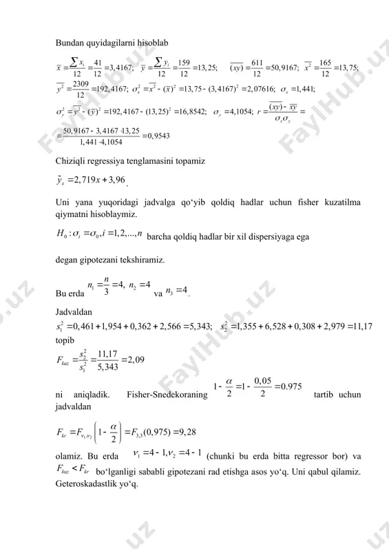 ject43.bin image40.wmf oleobject44.bin oleobject2.bin image41.wmf oleobject45.bin image42.wmf oleobject46.bin image43.wmf oleobject47.bin image44.wmf oleobject48.bin image45.wmf oleobject49.bin 12 (,,...,) t n eeee = r n i x i y 2 i x 2 i y ii xy i y % i e 2 i e 0 e e = r 2 22222 2222 41159611165 3,4167;13,25;()50,9167;13,75; 121212121212 2309 192,4167;()13,75(3,4167)2,07616;1,441; 12 () ()192,4167(13,25)16,8542;4,1054; ii xx yy xy xy xyxyx yxx xyxy yyr ss ss ss ========== ===-=-== - =-=-==== åå 50,91673,416713,25 0,9543 1,4414,1054 -× == × 2,7193,96 x yx =+ % 00 :,1,2,..., i hin ss == 12 4,4 3 n nn === 3 4 n = 22 12 0,4611,9540,3622,5665,343;1,3556,5280,30 82,97911,17 ss =+++==+++= 2 2 2 1 11,17 2,09 5,343 kuz s f s === 0,05 110.975 22 a -=-= 12 ,3,3 1(0,975)9,28 2 kr fff nn a æö =-== ç÷ èø 12 41,41 nn =-=- 1 2 2 2 2 2 0...0 0...0 000 …