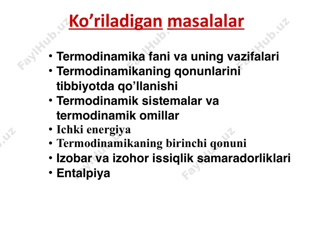 kin. • termodinamikaning birinchi qonunini odam organizmi faoliyati uchun talqini • organizmda modda almashinuvini boshqaruvchi jarayonda kimyoviy energiya, energiyaning boshqa turlariga o’tib, organizmning hayot faoliyatini ta’minlaydi. termodinamikaning birinchi qonunining matematik ifodasi q = δu + a bu erda q - sistemaning issiqligi δu - ichki energiyaning ortishi: δ u = u2 - u1 a - tashqi ta’sirlar ostida bajariladigan ish miqdori agar ish faqat hajm o’zgarishi hisobiga borsa a = p δv unda: q = δ u + p δv izohor jarayonning issiqlik samaradorligi izohor jarayonda hajm o’zgarmas, ya’ni v = const bo’ladi. hajm o’zgarmasa: v = 0 ish bajarilmaydi: pδv = 0 bunday sharoitda, termodinamikaning birinchi qonuniga binoan, sistemaga berilgan bor issiqlik uning ichki energiyasini oshirishga sarflanadi: qv = δu izоbar jarayonning issiqlik samaradorligi izobar jarayonda sistemaning bosimini o’zgarishi bo’lmaydi: p = const bunday holat uchun termodinamikaning 1-chi qonunu q = δ u + p δv quyidagicha ko’chiriladi: qp …