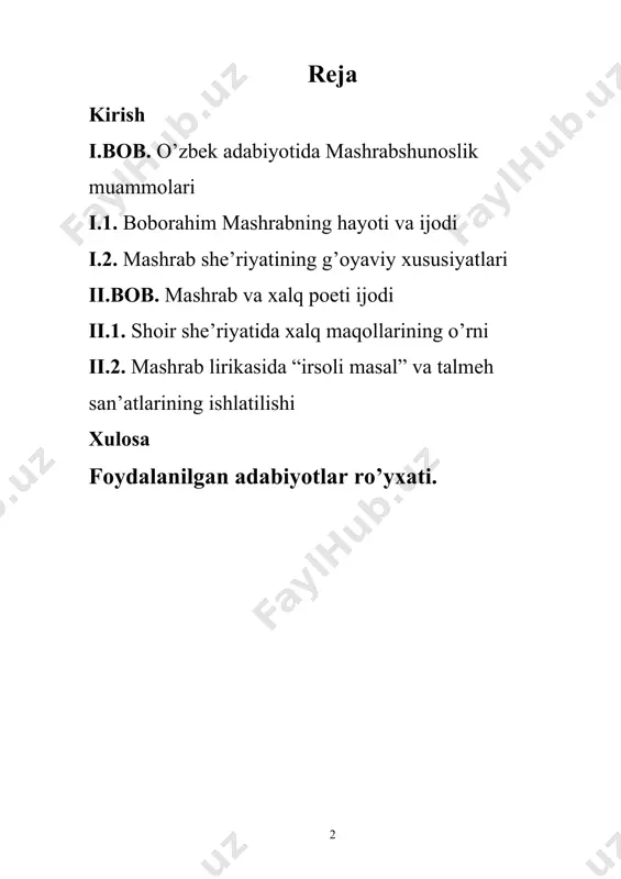 li, ijodiga doir ilmiy tadqiqotlar yuzaga keldi. ko’p asrlik boy adabiyotimizning chuqur mazmundoorligi va keng ko’lamini ming bir xil rang va jilovlarini uning turli tuman ohang va navolarini lutfiy va navoiy, bobur va mashrab, gulxaniy va turdi, ogahiy va mo’nis, muqimiy va furqat, avaz va zavqiylar bilan yonma – yon qalam tebratib xalqimizning ezgu intilishlari orzu – umidlarini, quvonch – shodligi va dardu hasratlarini kuylagan boborahim mashrab ijodisiz tasavvur etish qiyin. boborahim mashrab asarlarini ayniqsa uni she’riy ijodini tahlilq qilish, o’rganish,uning merosini u haqidagi turli – tuman qarashlarni qiyosiy tahlil etish bugungi kun o’zbek adabiyotining asosiy masalalaridan biridir. mashrab ijodining tarixiy-filologik, xronologik, falsafiy va tilshunoslik nuqtai nazaridan о‘rganilganligi, kelgusida qilinadigan ishlarni aniq belgilab olish imkonini beradi. shо‘ro davrida ham bu borada salmoqli ishlar qilingan. biroq shoir adabiy merosi xususidagi ilmiy maqola va risolalar о‘sha davr mafkurasi talablari asosida baholandi. shunga qaramay, ular fakt va dalillarning kо‘pligi bilan katta ahamiyatga egadir. …