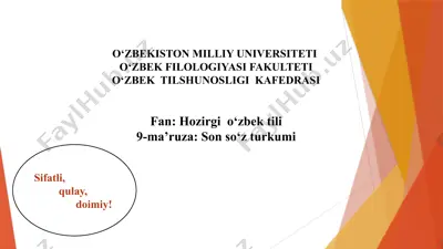son so‘z turkumi — PPTX