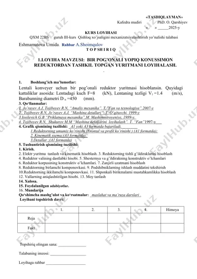 bir pog'onali reduktor yuritmasi — DOC