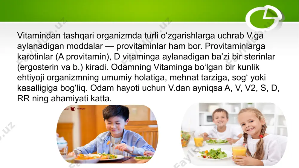 -ovqatda v. yetishmaganda kishining mehnat qobiliyati pasayadi, organizmning kasalliklarga hamda tashqi muhitning noqulay taʼsiriga chadami kamayadi. lavsha (scorbutus), singa, skorbut, barlou kasalligi — ovqat tarkibida s vitamin (askorbin kislota) yetishmasligidan yoki uni organizm yetarli oʻzlashtirmasligidan kelib chiqadigan kasallik .boshi aylanadi, keyinroq borib quloq, burun, lab, barmoqlar hamda tirnoklar koʻkaradi; milk shishadi va qonaydi, ogʻizdan badboʻy hid keladi, tishlar liqillab tusha boshlaydi. singa beriberi (singalcha beri — darmonsizlik), v, avitaminoz, alimentar polinevrit — ovqatda v, vitamin (tiamin) yetishmasligi va uning organizmda oʻzlashtirilishi buzilishidan paydo boʻladigan kasallik . bunda kuproq periferik nsrvlar zararlanib (polinevrit), yuraktomir sistemasi va ovqat hazmi buziladi. muskullar (ayniqsa oyoq, boldir muskullari) atrofiyasi, shishi kuzatiladi; oyoq muskullari qattiq ogʻriganligi va shishib ketganligi tufayli bemor tovonini ayab, barmoklariga va osq panjasining tashqi chekkasiga tayanib yuradi. beri beri raxit (yun. rhachis — umurtqa), shirzada — yosh bolalarda uchraydigan kasallik. organizmda d vitamini yetishmasligi tufayli fosfor-kalsiy almashinuvining buzilishi natijasida kelib chiqadi. . …