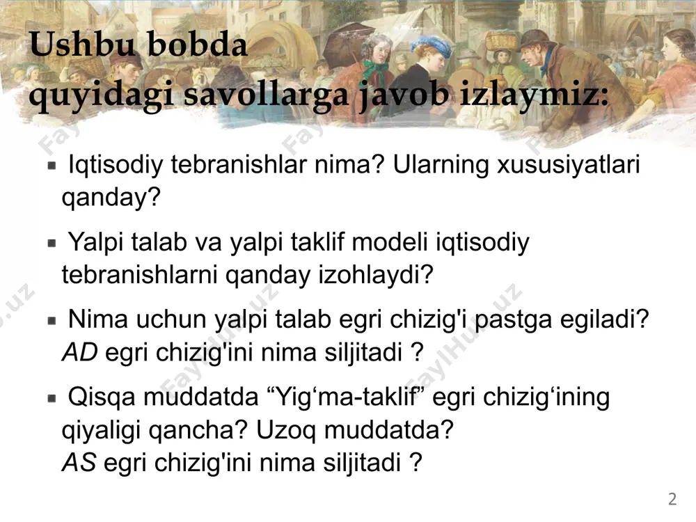 ofida o'zgarib turadi. repressiyalar : real daromadlarning pasayishi va ishsizlikning ko'tarilishi davrlari depressiyalar : og'ir tanazzullar (juda kamdan-kam hollarda) qisqa muddatli iqtisodiy tebranishlar ko'pincha biznes tsikllari deb ataladi . ‹#› ‹#› iqtisodiy tebranishlar haqida uchta fakt ‹#› sariq ustunlar turg'unlikdir aqsh real yaim, milliardlab 2000 dollar 1-fakt : iqtisodiy tebranishlar tartibsiz va oldindan aytib bo'lmaydi. ‹#› ‹#› turg'unliklar (soyali chiziqlar bilan ifodalanadi) turli muddatlarga ega va hech qanday muntazamlik bilan sodir bo'lmaydi. shunday qilib, "biznes tsikli" umumiy atamasi biroz chalg'ituvchi, chunki "tsikl" yanada muntazam va oldindan aytib bo'ladigan narsani anglatadi. birliklar: milliardlab zanjirlangan 2000 dollar asli manba: aqsh savdo vazirligi, iqtisodiy tahlil byurosi men bu ma'lumotni topgan veb-sayt: http://research.stlouisfed.org/fred2/ serial: gdpc1 iqtisodiy tebranishlar haqida uchta fakt ‹#› 2-fakt : ko'pgina makroiqtisodiy miqdorlar birgalikda o'zgarib turadi. investitsion xarajatlar, milliardlab 2000 dollar ‹#› ‹#› e'tibor bering, investitsiyalar har bir turg'unlik davrida tushadi. bu boshqa o'zgaruvchilarga ham taalluqlidir: iqtisodiyot tanazzulga uchraganda, daromadlar pasayadi, …