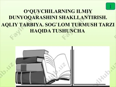 o‘quvchilаrning ilmiy dunyoqаrаshini shаkllаntirish — PPTX
