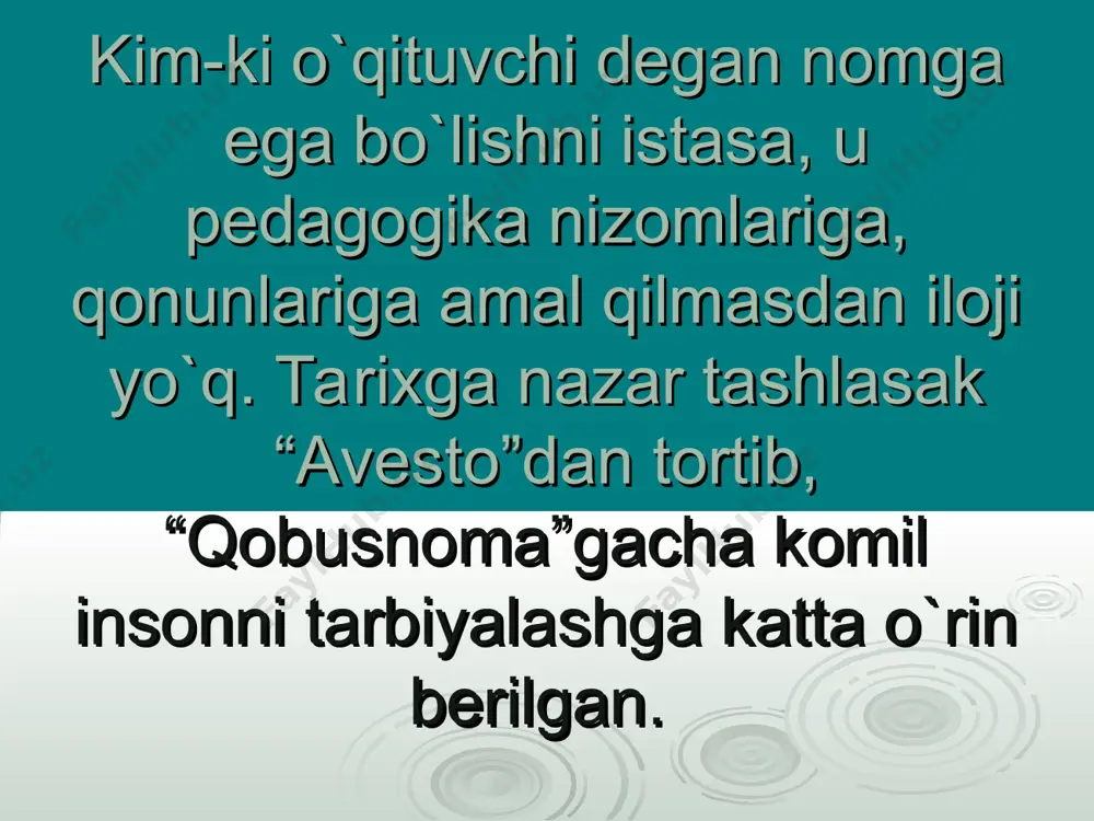 biologiya fanini o'qitishda muammo va ularning yechimlari - Page 5