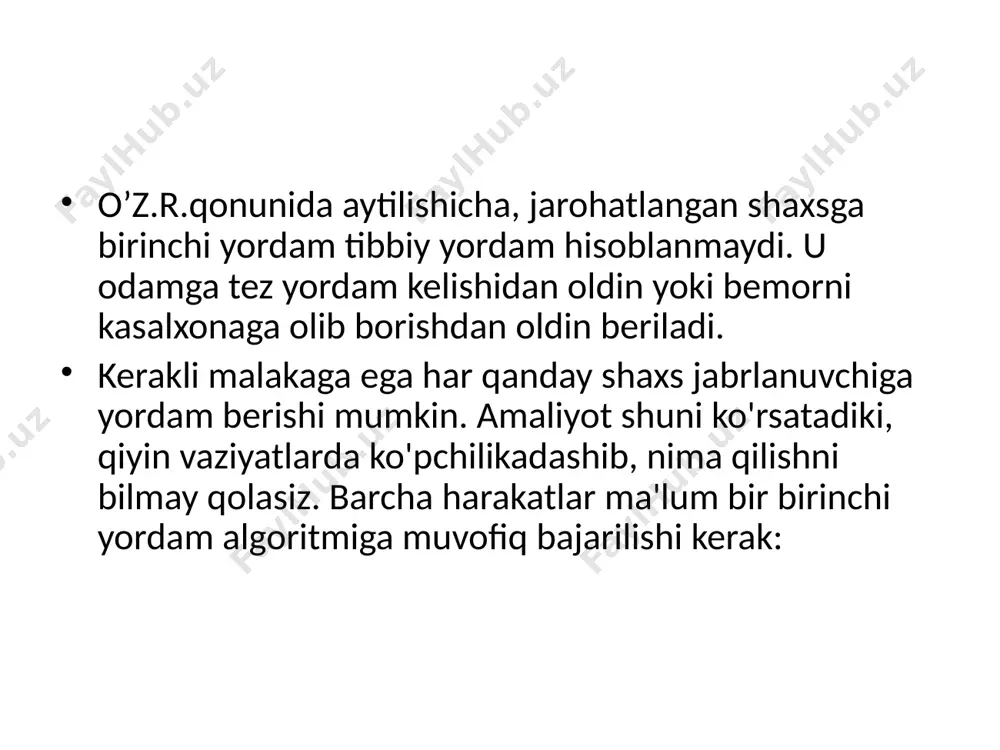 n qon, shilimshiq pıhtılar va begona narsalarni olib tashlash kerak. agar til tomoqqa botib qolsa, u avvalgi holatiga qaytadi. agar favqulodda vaziyat orqa miya jarohati bilan bog'liq bo'lmasa, jabrlanuvchining boshini orqaga tashlash kerak. bunday holda, bir qo'l bo'yinni ushlab turishi kerak. endi ikki barmogʻingiz bilan jabrlanuvchining burnini chimchilab, chuqur nafas oling va ogʻzingizga koʻproq havo kiriting. lablaringizni odamning og'ziga mahkam bosib, o'pkasiga havo chiqaring. birinchi 10 ta nafas juda tez bajarilishi kerak. xo'sh, agar siz 20-30 soniya ichida saqlasangiz. keyin protsedura daqiqada taxminan 15 marta takrorlanadi. birinchi yordam koʻrsatayotganda jabrlanuvchining koʻkrak qafasini kuzating. agar siz nafas olayotgan paytda havo ko'tarilsa - siz hamma narsani to'g'ri qilyapsiz. agar odamda puls bo'lmasa nima qilish kerak? bemorni tekshirish bosqichida yurak urishi aniqlanmasa, shoshilinch ravishda yurak massajini qilish kerak. bu umurtqa pog'onasi va ko'krak o'rtasida yurak mushaklarining qisqarishini o'z ichiga oladi. bu yurak tutilishi paytida qon aylanishini saqlashga yordam beradi. bunday vaziyatlarda birinchi yordam …