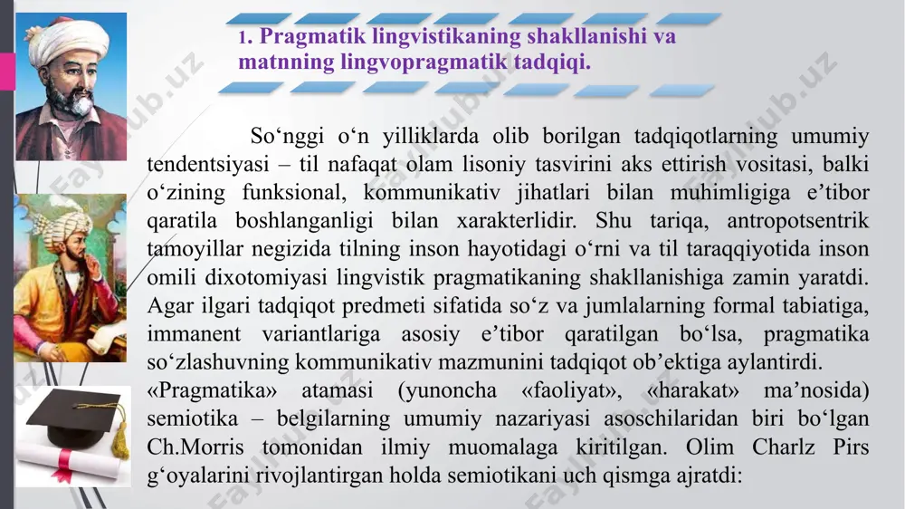 qorishib, birikib, muloqotning samaraliligini ta’minlovchi omilga aylanadilar. kommunikativ va informativ mazmunlar uyg‘unligi muloqot tizimi yaxlitligini ta’minlaydi. hozirgi paytda bunday yaxlitlik xususiyatiga faqatgina diskurs ega ekanligi e’tirof etilmoqda. diskurs antropotsentrik tamoyillar asosida yuzaga kelgan til falsafasi, sotsiolingvistika, psixolingvistika, kognitiv lingvistika, pragmalingvistika kabi yangi yo‘nalishdagi tadqiqotlarda yetakchi tushunchalardan biri sifatida maydonga keldi. diskurs borasida ko‘plab ta’riflar yuzaga keldiki, ularning har birida bu murakkab jarayonning muayyan qirralari aks etgan deyish mumkin. diskurs xususidagi fikrlarimizni asoslash uchun ayrim xarakterli tavsiflarni keltirib o‘tamiz. muayyan turdagi ijtimoiy mansublikni amalga oshirish uchun zarur bo‘lgan harakatlar, o‘zaro munosabatlar, fikrlash usullari, e’tiqod, baholash kabi omillarning tildagi integratsiyasi natijasidir diskurs lingvistik va ekstralingvistik omillar asosidagi nutqiy faoliyat jarayoni va natijalar majmui sifatida tushuniladi tilshunoslik nuqtai nazaridan, me’yorlashtirilgan yozma nutqdan ko‘plab chetlanishlar bilan kechadigan jarayon, shuning uchun odamlar bilan suhbatning o‘z-o‘zidan paydo bo‘lishi, tugallanganligi, tematik muvofiqligi va tushunarliligi bilan tavsiflanadigan jonli og‘zaki muloqot diskurs atamasiga arutyunovaning ta’rifi ko‘pchilik tomonidan eng ma’qul …