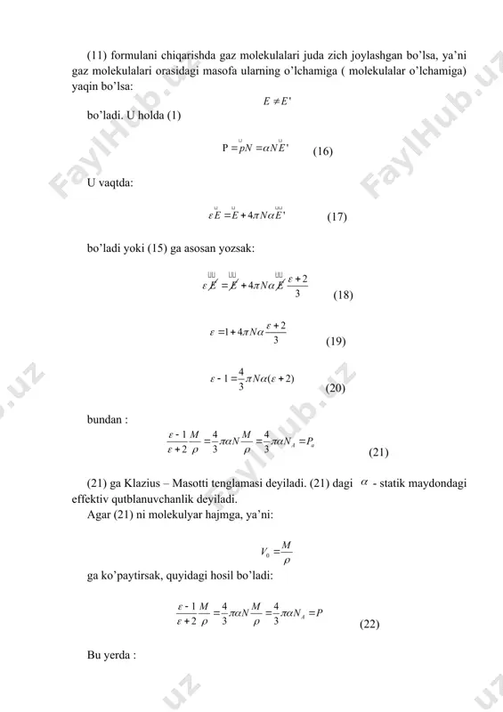 . qutbli molekulalar uchun umumiy qutblanish quyidagicha bo’ladi: (22.b) (22) formuladan ko’rinadiki qutblanish temperaturaga bog’liq emas ekan. haqiqatda deformatsion qutblanish temperaturaga bog’liq emas. bu qutblanish qutbsiz molekulalarda vujudga keladi, demak, bundan ko’rinadiki, qutbsiz molekulalarning qutblanishi temperaturaga bog’liq emas ekan. lekin temperature ortishi bilan orientatsion qutblanish kamayadi. demak, temperaturaning o’zgarishi bilan qutbli molekulalarning o’zgarar ekan. buni quyidagicha tushuntirish mumkin: temperaturaning ortishi bilan molekulalarning harakati kuchayib, ularning orientatsion qutblanishi kamayadi va bu kamayish quyidagi formula bilan aniqlanadi: (22.v) - tug’ma dipol - bolsman doimiysi (22.v) ni hisobga olib, qutbli molekulalaruchun klauzius- masotti tenglamasini yozsak, quyidagiga teng bo’ladi: (22.g) biz yuqorida moddalarni elektrostatik maydonga joylashtirilganda, ularda sodir bo’ladigan o’zgarishlarni ko’rib chiqdik. umumiy fizika kursidan ma’lumki, moddalardan elektromagnit tebranish o’tganda o’zgaruvchan elektr maydoni vujudga keladi. o’zgaruvchan ana shunday ta’sirida moddalarda gaz beradigan hodisalar alohida ahamiyatga ega. o’zgaruvchan bunday maydon moddadan yorug’lik o’tganda ham vujudga keladi. agar statik maydon, dielektrik o’tkazuvchanlik doimiyligi bilan xarakterlansa, nur …