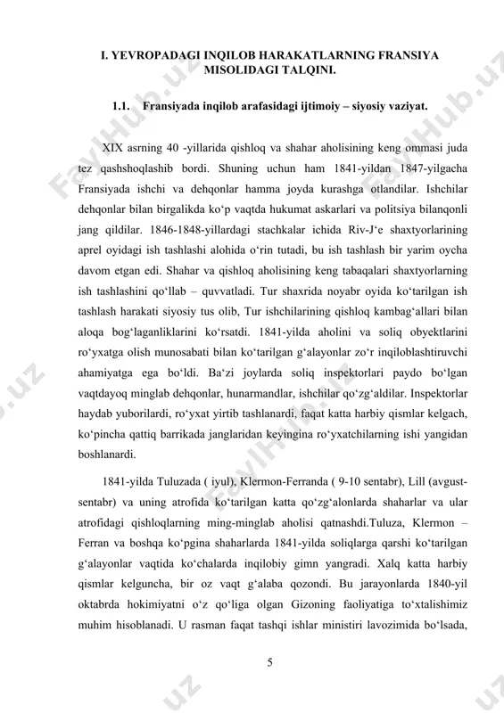 elib chiqqan janjal vaqtida ( 1843-1845) ham angliyaga yon berdi. gizo hukumati 1846-yilda polsha mustaqilligining so‘nggi qoldig‘ini tugatishga to‘sqinlik qilishga jur‘at qilmasdan, krakov shahrining avstriya imperiyasiga qo‘shib olinishiga rozi bo‘ldi.fransiya gizo hukumatining xohishi bilan shvetsariyadagi fuqarolar urushi vaqtida reaksion zonderbund tomonini oldi. bu esa fransiya diplomatiyasining yana bir mag‘lubiyati edi.[footnoteref:2] gizoning reaksion siyosati sanoat burjuaziyasi o‘rtasidagi oppazitsion kayfiyatni kuchaytirdi va fransiyadagi butun mehnatkash aholining noroziligini keskinlashtirib yubordi. fransiyada siyosiy muvozanatning keskinlashuviga juda muhim iqtisodiy voqealar: 1845-1846 yillardagi kartoshka, bug‘doy, no‘xat hosili unmaganligi va 1847-yil kuzida angliyada boshlanib, sal vaqt ichida yevropa qit‘asidagi malakatlarga yoyilib ketgan umumiy savdo-sanoat inqirozi katta turtki bo‘ldi hamda yangi burjua-demakratik inqilobining boshlanishini tezlashtirdi. fransiyada ham, angliyadagi singari, sanoat inqirozi oldidan sanoat yuksaldi, shuningdek temiryo‘l qurilishida spekulyatsiya juda avj oldi. [1: п.в.анненков. парижскиe писмa. м., 1983. стр 159.] [2: a.и.герцен. писмо из франция и италии. м., 1950. стр 25.] qishloq xo‘jaligida yuz bergan ofatlar angliyada ham juda …
