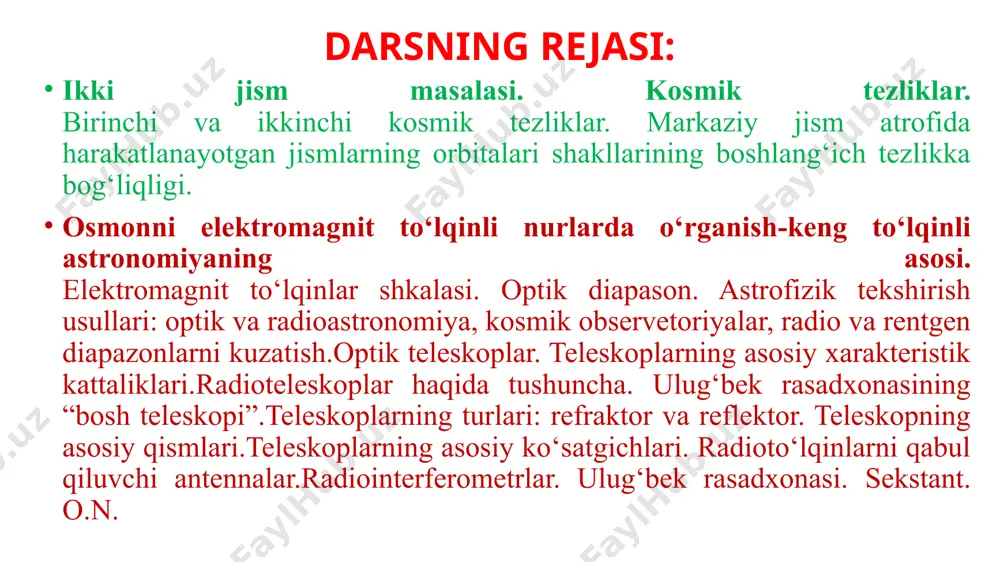 muladan topiladi. bu yerda g – gravitatsion doimiylik bo’lib, uning qiymati bilan xarakterlanadi. yerning r⊕ – o‘rtacha radiusi r⊕, m⊕ –yer massasi m⊕= 6 · 1024 kg ga teng. s bu kattaliklarni formulaga qo‘yib hisoblaganda υ0 boshlang‘ich tezlik ga teng bo‘lib, u yer uchun birinchi kosmik tezlik deb yuritiladi. bu degani, atmosferasi yo‘q, massasi yerdek bir jinsli, ideal sferik shakldagi jism sirtidan gorizontal yo‘nalishda birinchi kosmik tezlik bilan ko‘tarilgan raketa, uning atrofidagi aylanma orbitaga chiqa olishini bildiradi. aslida yer atmosferasi mavjudligi bois undan h = 150 km dan kam bo‘lmagan balandlikka gorizontal yo‘nalishda chiqqan jismning tezligi ga teng bo‘lgandagina u yerning sun’iy yo‘ldoshi aylana bo‘ylab harakatlanadi (33-rasmda – 1 bilan ko‘rsatilgan). bordi-yu yer sirtidan ko‘tarilgan sun’iy yo‘ldoshning boshlang‘ich tezligi birinchi kosmik tezlikdan katta bo‘lsa, sun’iy yo‘ldosh orbitasining shakli ellips korinishida bo‘ladi (33-rasmda – 2, 3, 4). boshqacha aytganda, boshlang‘ich tezlikning qiymati erishgandan so‘nggina, sun’iy yo‘ldosh yer atrofida unga nisbatan parabolik …