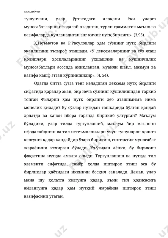 к, яхлит ҳолда кўчма маъно англатадиган барча луғавий бирликларни фблар сифатида қараш мумкин бўлади. аммо ҳар хилликдан қочиш ва аниқликка интилиш мақсадида бу борада ш.раҳматуллаев айтган қуйидаги фикрга таяниб иш кўрамиз, яъни фб ларнинг икки гуруҳига эътиборимизни қаратамиз: «фраземадан яхлитлигича англашиладиган маъно билан унинг таркибидаги лексемалар англатадиган маънолар орасидаги муносабат асосида фраземаларнинг икки семантик тури фарқ қилинади: 1) фразеологик бутунлик, 2) фразеологик чатишма. маъноси таркибидаги лексемаларга хос маънолар асосида изоҳланадиган, шу лексик маъноларнинг умумий маҳражи сифатида гавдаланадиган фразема фразеологик бутунлик дейилади. қуйидаги мисолларни қиёсланг: 1) турғун ота узоқ бош қашир, кейин бирдан енгин шимарар. (о). 2) шундай қилиб, тожибойнинг раислик даври тамом бўлди. ойимхон советнинг печатини ундан олиб, кўкрак чўнтагига солиб қўйди. ойимхон енг шимариб иш бошлади (п.т.). маъноси таркибидаги лексемаларга хос маънолар асосида изоҳланмайдиган, бу лексемаларга хос лексик маъноларни ҳисобга олмайдиган фраземага фразеологик чатишма дейилади. мисоллар: ҳадеб тўнингизни тескари кияверманг (н.с.), овчи узоқдан ўпкасини қўлтиқлаб чопиб келди (эртакдан)». фразеологик …