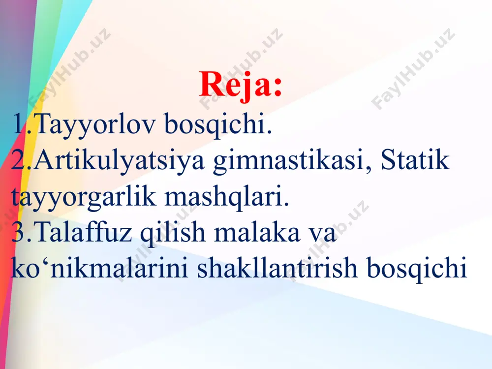 'ri tovush talaffuzini shakllantirish usullari usullari ko'rsatish artikulyatsiya mashqlari mexanik ta'sir eshitish, vizual, taktil nazorat saqlangan tovushlarga tayanish 7 faol artikulyatsiya gimnastikasi arkhipova e.f. funktsional yuk bilan ko'tarilgan , barcha vazifalarni aniq bajarish, artikulyatsiya organlari harakatlarining maksimal amplitudasi bilan ifodalanadi . til harakatlarining harakatchanligi, moslashuvchanligi va aniqligini rivojlantirish uchun artikulyar gimnastika amalga oshiriladi. gimnastikani bajarayotganda mushaklarning haddan tashqari kuchayishiga, harakatlariga yo'l qo'ymaslik kerak ("ko'zlari bo'rtib ko'tarilgan, yelkalar ko'tarilgan, tarang peshona). harakatlar "yumshoq" til, "nozik" lablar bilan amalga oshiriladi. har bir mashqni 5-10 marta takrorlaymiz. , birinchi oyna oldida, keyin oynalarsiz.takrorlanishlar soni harakatlar tezligining oshishi bilan parallel ravishda artikulyar vosita ko'nikmalarining takomillashishi bilan ortadi.(to'g'ri holatga majburiy rioya qilish bilan tik turish yoki o'tirish).ot. birinchidan, harakatlar sekin, sekin bajariladi.asta-sekin mashqlar majmuasi murakkablashadi va kengayadi.mashqlarni sanoq yoki musiqa bilan bajarish maqsadga muvofiqdir. mashq 1. "paxtakor". maqsad : hushtak tovushlari uchun artikulyatsiyani tayyorlash, lablarni faollashtirish. ko'rsatmalar : oyna oldida biz boladan lablarini iloji boricha …