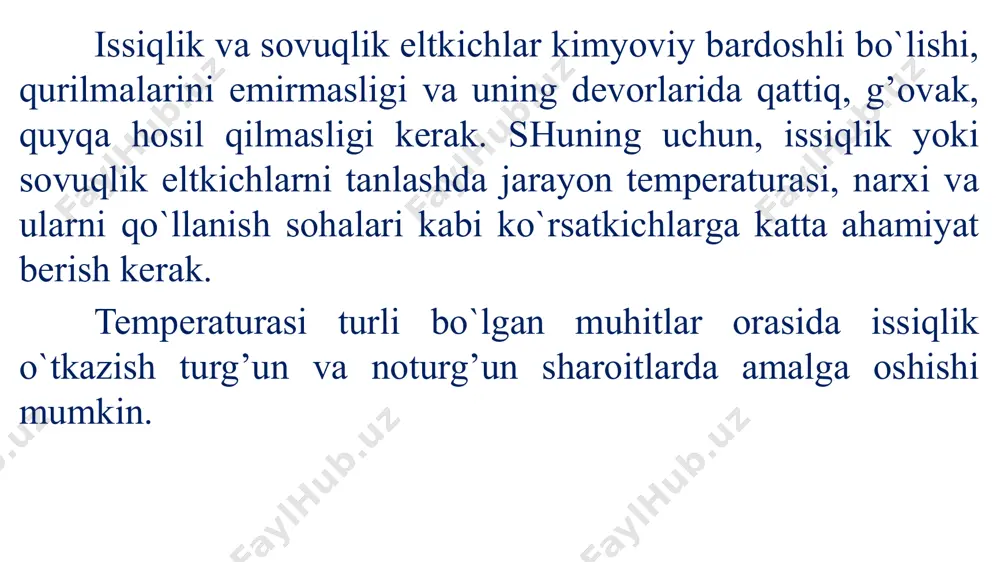 di. lekin, uning harakat yo`nalishi temperatura gradientiga qarama - qarshi bo`ladi. 1-rasm. temperatura gradiyentini aniqlashga oid. issiqlik o`tkazuvchanlik fur’e qonuni. qattiq jismlarda issiqlik tarqalish jarayonini tajribaviy o`rganish natijasida fur’e (1768-1830) issiqlik o`tkazuvchanlikning asosiy qonunini kashf etdi. ushbu qonunga binoan, issiqlik o`tkazuvchanlik orqali uzatilgan issiqlik miqdori temperatura fadienti , vaqt ga va issiqlik oqimi yo`nalishiga perpendikulyar bo`lgan maydon yuzasi ga proportsional bo`ladi, ya`ni: (8) formuladagi proportsionallik koeffitsienti issiqlik o`tkazuvchanlik koeffitsienti deb ataladi. bu koeffitsient jismning issiqlik o`tkazish qobiliyatini xarakterlaydi va quyidagi o`lchov birligiga ega: issiqlik o`tkazuvchanlik koeffitsienti issiqlik almashinish yuza birligidan (1 m2) vaqt birligi davomida izotermik yuzaga normal bo`lgan 1m uzunlikka to`g’ri kelgan temperaturalarning 1 k (0s) ga pasayishi vaqtida uzatilgan issiqlik miqdorini ifodalaydi. jismlarning issiqlik o`tkazuvchanlik koeffitsienti uning tarkibi, fizik - kimyoviy xossalari, temperatura, bosim va boshqa kattaliklarga bog’liq. issiqlik o`tkazuvchanlik koeffitsienti turli materiallar uchun quyidagi oraliqda bo`ladi: - gazlar uchun 0,005...0,5 vt/(m.k); - suyuqliklar uchun 0,08...0,7 vt/(m.k); - …