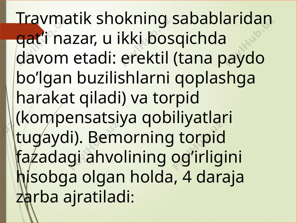 komasi, nafas olish yoki yurak-qon tomir tizimining o'tkir yetishmovchiligi ko'rinishida namoyon bo'lishi mumkin. politravmani davolash terapevtik nuqtai nazardan politravma nimani anglatadi ushbu patologiyaga tibbiy yordam ko'rsatish har doim keng qamrovli bo'lib, bu zararning asosiy manbaiga ta'sir qilishni va jalb qilingan organlar va tizimlarning funksional faoliyatini tiklashni o'z ichiga oladi. maqsadlarga erishish uchun ham jarrohlik, ham konservativ choralar qo'llaniladi, ular bir-biri bilan birlashtiriladi. agar singanlikda gumon qilinsa, immobilizatsiya qiluvchi shina o'rnatiladi, agar progressiv qon ketish bo'lsa, turniket qo'llaniladi va ochiq yaralar steril salfetka bilan qoplanadi. konservativ davo jabrlanuvchini davolash tez yordam mashinasida darhol boshlanadi - shokga qarshi terapiya o'tkaziladi: og'riqni kamaytirish - kuchli og'riqlar uchun; qon bosimini oshirish uchun kristalloidlarni tomir ichiga yuborish; nafas olish to'xtaganda sun’iy nafas apparati ulashni amalga oshirish. sinishlarning umumiy sabablari travmatik sabablari: avtohalokatlar, yuqoridan yiqilish, sport jarohatlari kabi to‘satdan yuz bergan travmalar natijasida yuzaga keladi. patologik sabablari: osteoporoz, suyaklar va bo‘g‘imlarning surunkali kasalliklari, suyaklarni kuchsizlantiradigan infeksiyalar …