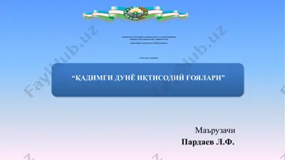 tarixiy hujjatlar ta'limotlari — PPTX