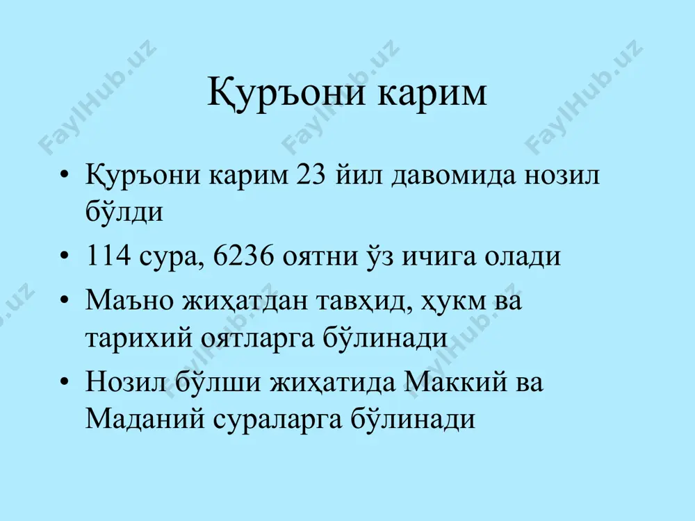 али муҳаддис сифатида тан олинган. у киши ҳадис бўйича «ал-жоме ас-саҳиҳ» («ишончли тўплам») китобини ёздилар. шу билан бирга бу олим ҳадис бўйича «ал-адаб ал-муфрад» («одоб дурдоналари»), «ат-тарих ал-кабир» («катта тарих») «ат-тарих ас-сағир» («кичик тарих») каби асарлар муаллифидир. самарқанд вилояти имом бухорий мақбараси имом муслим тўлиқ исми абул-ҳусайн муслим ибн ал-ҳажжож ибн варад ибн кушоз ал-қушайрий ан-найсобурий (821- 875) – машҳур муҳаддис. имом бухорийдан кейин ҳадис илмининг энг забардаст алломаси. фиқҳ илмидан ҳам яхши хабардор бўлган. 12 ёшида ҳадис илмини ўрганишга киришган. шу мақсадда кўп мамлакатларга саёҳат қилган, жумладан ҳижоз, миср, сурия, ирокда бўлган. уламоларнинг қайд этишларича, у 300 мингдан зиёд ҳадисларни кўздан кечириб шундан атиги 12 мингтасини ишончли (саҳиҳ) деб топиб ўзининг «ас- саҳиҳ» («ишончли») асарига киритган. бу китоб олти саҳиҳ китобнинг иккинчисидир. имом муслим бундан ташқари ҳадис бўйича «ал-муснадул-кабир» («катта муснад»), «ал-асмо ва-л-куно» («исмлар ва кунялар»), «ал-илал» («иллатлар») каби асарларни ёзган. имом насоий абу абдурраҳмон аҳмад ибн али ибн …