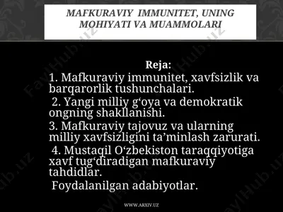 mafkuraviy immunitet, uning mohiyati va muammolari — PPT