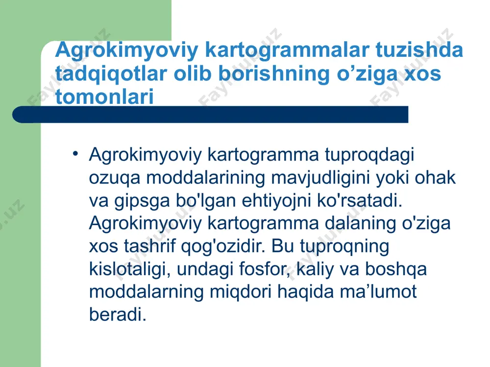 ing agrokimyoviy ko'rsatkichlariga muvofiq o'g'itlarni qo'llash kartogramma kvadratlari bo'yicha o'g'itlarni qo'llashni tartibga soluvchi elektron monitoringga ega bo'lgan "soilection rig" sepgichlari tomonidan amalga oshiriladi. yangi kartogrammalar yordamida dalalarda mavjud ozuqa moddalarini tenglashtirish mumkin, bu butun dalada bir xil hosilni va sezilarli iqtisodiy samarani kafolatlaydi. agrokimyoviy kartogrammalardan foydalanish this picture is from a february 1996 advertisement from ag-chem equipment for its soilection system. o'zbekiston milliy universiteti, 2021 agrokimyoviy kartogrammalardan foydalanish o'zbekiston milliy universiteti, 2021 agrokimyoviy kartogrammalarda foydalanish o'zbekiston milliy universiteti, 2021 har bir qishloq xo'jaligi sohasida tashkilotlar yaxshi hosil olish uchun ekinlar yetishtiriladigan tuproqni sinchkovlik bilan agrodiagnostika qilishi talab etiladi. tuproqning agrofizik va agrokimyoviy xossalari tahlili natijalarini soft.farm cartograms moduliga yuklash mumkin, bu modul dala uchun koʻrsatkichlar xaritasini tuzadi va fermerlarga shudgorlash chuqurligi, urugʻ ekish normalari, o'simliklarni himoya qilish normalari va vositalari va oʻgʻitlar (n, p, k, ph, zn va bosh.) toʻgʻrisida qaror qabul qilishda yordam beradi. o'zbekiston milliy universiteti, 2021 agrokimyoviy …