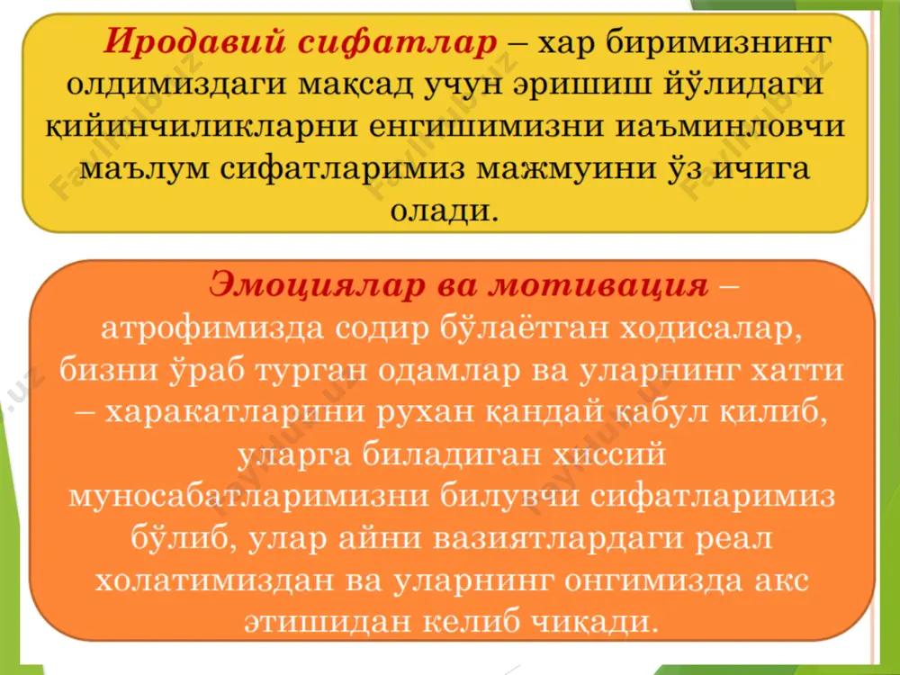 темперамент ва характер тушунчалари - Page 5