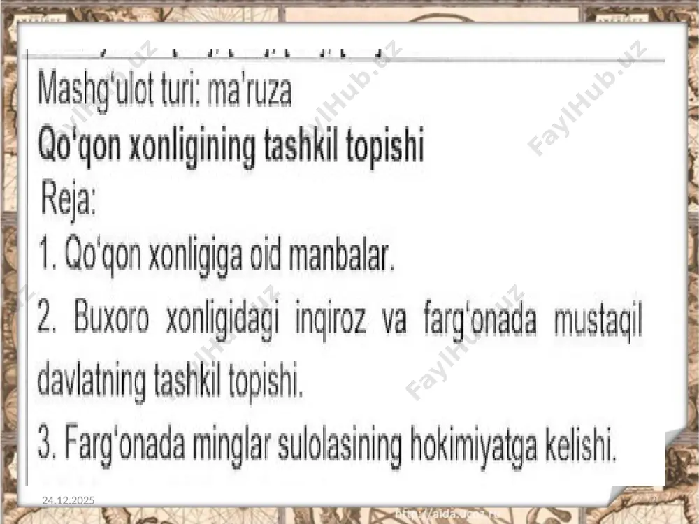 shqa mamlakatlar bilan ijtimoiy-iqtisodiy va madaniy aloqasi haqida qimmatli ma'lumotlar mavjud. “tarixi shohruhiy” asari xviii asr boshlaridan tortib to xix asrning 70-yillarigacha qo'qon xonligida bo'lib o’tgan voqealami o'z ichiga olgan. tarixi farg'ona” asari ham qo'qon xonligi tarixini o'rga­ nishda muhim ahamiyatga ega bo'lgan manbalardan biridir. asar 1916-yilda tarixchi olim is'hoqxon junaydullo o'g'li ibrat tomonidan nashr etilgan. asarda minglaming hokimiyat tepasiga kelishidan tortib, to xonlikning rossiya imperiyasi tomonidan istilo qilinishigacha bo'lgan ulkan davr tasvirlab berilgan. har bir qo'qon xonlari davrlari, harbiy yurishlar, ijtimoiy-siyosiy vaziyat, qo'zg'olonlar, rus bosqini, uning oqibatlari va xonlikning eng katta shaharlari haqidagi ma'lumotlar berilgan. “tarixi farg'ona” biz uchun katta ahamiyatga ega bo'lgan tarixiy asardir. 04.02.2024 6 qoʻqon xonligi — oʻzbek xonliklaridan biri (1709-1876). poytaxti — qoʻqon. oʻzbeklarning minglar urugʻidan boʻlgan shohruxbiy 1709-yilda asos solgan. bu xonlik tarkibiga dastlab qoʻqon, namangan, margʻilon, konibodom, isfara va ularning atrofidagi qishloqlar kirgan. abdurahimbiy davrida buxoro xonligiga harbiy yurish qilinib, samarqand egallanadi (1732). …