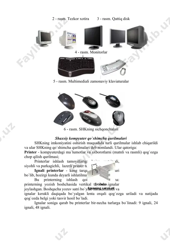 o’ringa 256 ta belgidan biri kiritilishi mumkin. bu belgilar qatoriga katta va kichik lotin alifbosi harflari, raqamlar, tinish belgilari, psevdografik ramzlar va boshqalar kiradi. grafik holat ekranga grafiklar, rasmlar va boshqalarni chiqarishga mo’ljallangan. bu holatda axborotlarni turli yozuvli matnlar shaklida ham chiqishi mumkin. yozuvlar ixtiyoriy shrift, o’lcham, interval va boshqalarga ega bo’lishi mumkin. so’nggi paytlarda kerakli sifatga ega bo’lgan tasvirni hosil qilish imkonini beruvchi suyuq kristalli (lcd va led) monitorlari qo’llanilmoqda. monitorlarni o`lchamiga qarab uning bahosi o`sib boradi. masalan, 17 dyumli monitorlar 14 dyumli monitorga nisbatan uch barobar qimmat bo`ladi. monitorlar sifati bo`yicha ekrandagi kadrlar chastotasi - 75 gni tashkil etishi lozim. bu holda monitor sekundiga 80, yaxshi monitorlar (qimmatroq bo`ladi) 100 kadrni o`tkazishi mumkin. klaviatura foydalanuvchi tomonidan ma’lumotlarni va boshqaruv buyruqlarini kompyuterga kiritishga mo’ljallangan qurilmadir. klaviaturaning umumiy ko’rinishi undagi tugmachalar soni va joylanishiga qarab turli xil kompyuterlarda farq qilishi mumkin, lekin ularning vazifasi o’zgarmaydi. sichqoncha va trekbol kompyuterga axborotni …