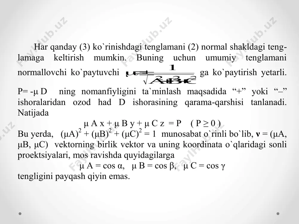 g kanonik ko`rinishdagi tenglamasi deyiladi. (3) tenglamada a 1 , a 2 , a 3 sonlardan ixtiyoriy biri yoki ikkitasi nolga teng bo `lishi mumkin. ushbu hollarda, qulayligi uchun maxrajlarda bir yoki ikkita nollar yozish qabul qilinga n bo`lib, yozuv shartli tus oladi. (3) tenglama fazoda m 0 (x 0 , u 0 , z 0 ) nuqtadan o`tib, a(a 1 , a 2 , a 3 ) vektorga parallel to `g`ri chiziqni aniqlaydi. masala. koordinatalar fazosida (2, -3, 1) nuqtadan o`tib, (-1, 0, 4) vektorga parallel bo `lgan to`g`ri chiziq tenglamasini tuzing. to`g`ri chiziqning kanonik ko `rinishdagi tenglamasi, (3) tenglamaga binoan, 4 1z 0 3y 1 2x       shaklda bo`ladi. ushbu tenglamalar o `z navbatida quyidagi tenglamalar sistemasiga teng kuchli:      .03y ,07zx4 shunday qilib, qaralayotgan to `g`ri chiziq z = - 4x+7 va y= -3 tekisliklarning umumiy kesishish to …