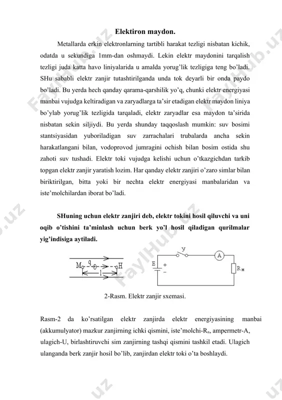 adi. ulagich ulanganda berk zanjir hosil bo’lib, zanjirdan elektr toki o’ta boshlaydi. zanjirdan tok uzluksiz o’tib turishining asosiy sharti uning tarkibida elektr energiyasi manbaining bo’lishidir. elektr energiyasining manbaida energiyaning boshqa turlari elektr energiyasiga aylantiriladi. masalan; elektr mashina generatorlari bug’, gaz yoki gidravlik turbinalarning mexanik energiyasini, galьvanik elementlari va akkumulyatorlar ximiyaviy jarayonlar energiyasini, turli fotoelementlar yorug’lik energiyasini elektr energiyasiga aylantiradi. lekin elektr faqat energiyani uzatish uchun xizmat qiladi, chunki turli xil iste’molchilarda elektr energiyasi doimo energiyaning boshqa turlariga; elektr dvigatellarda-mexanik energiyaga, yoritish qurilmalarida-nur energiyasiga, elektr pechlarda-issiqlikka aylanadi va x.k. elektr energiyasining iste’molchilarga uzatish elektr uzatish liniyalari orqali amalga oshiriladi. elektr energiyasini energiyani boshqa turlariga aylantirib beruvchi moslamalar elektr iste’molchilar deyiladi. elektr tokining qiymatini ampermetr yordamida o’lchash mumkin. zanjirdan o’tayotgan elektr tokining qiymati o’tkazgichning ko’ndalang kesimidan vaqt (t) birligi ichida o’tgan elektr zaryadlarini miqdori bilan aniqlanadi, ya’ni tok kuchi zaryadlarning harakat tezligiga proportsional kattalikdir: i= dq dt agar zanjirdan o’tayotgan tokning yo’nalishi …
