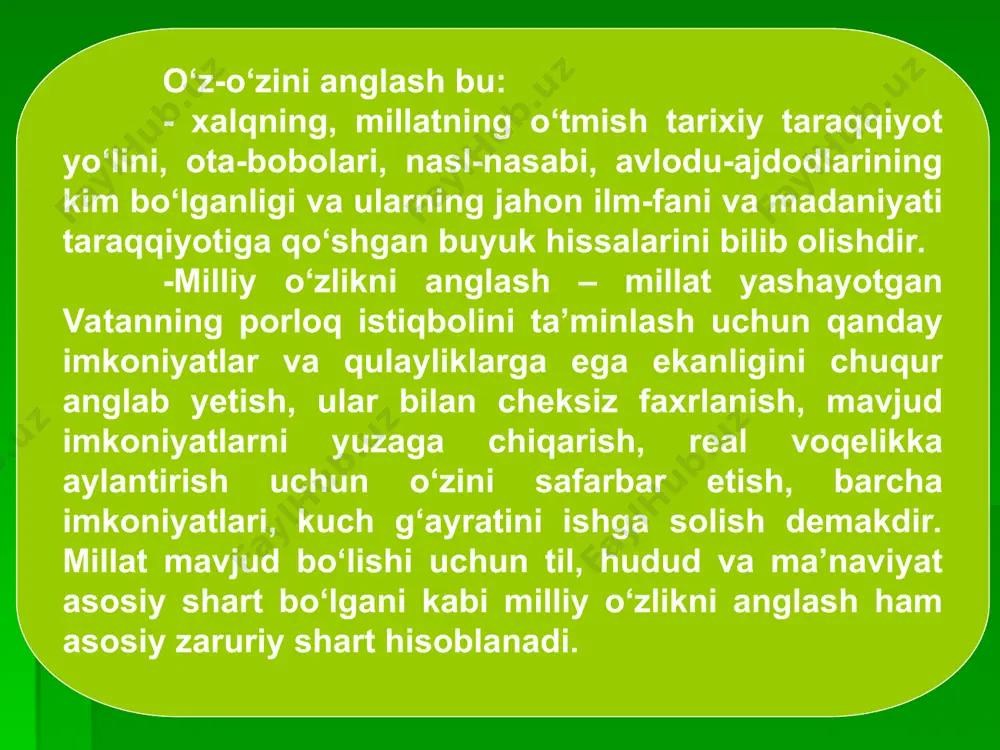 qaraganda sezilmaydi. uni millatning hatti-harkatlarida, intilishlarida va maqsadlarini amalga oshirishlaridagi salohiyati orqali bilib olish mumkin bо‘ladi. ruhiy his-hayajon va ehtiroslarning “portlashi” millatning xarakteri, xususiyatlari, milliy g‘oyalarni yaratuvchi, uning taraqqiyotida oldingi safda turuvchi ziyolilarning salohiyatiga bog‘liq. uchinchidan, milliy о‘zlikni anglash omili faqat milliy manfaatlarni himoya qilish bilan cheklanmaydi, balki milliy taraqqiyot jarayonida, uning oldida yuzaga keladigan ichki muammolarni hal qilish hamda millatni birlashtiruvchi va harakatga keltiruvchi vazifani ham bajaradi. bu muammolar mamlakatda iqtisodiy, ijtimoiy-siyosiy, madaniy-ma’rifiy sohalarda sodir bо‘lishi mumkin. tо‘rtinchidan, milliy о‘zlikni anglash millatning muhim belgisi sifatida, faqat uning manfaatlarini ifodalab yoki himoya qilish bilan cheklanmaydi, balki shular bilan birga uning abadiyligini ta’minlab turuvchi mustahkam qо‘rg‘on hamdir. “milliy о‘zligini anglash... о‘zining katta salohiyati bilan millat uchun zarur bо‘lgan asosiy tizimida yetakchi о‘rinni egallaydi. u millatning yuragi, qalbi, tomirlarida oqadigan qoni va gavdasini tik ushlab turuvchi jonidir. bugungi kunda mamlakatimiz yoshlari nafaqat jahonda qо‘lga kiritilgan fan, texnika va texnolgiyalardan samarali foydalanishda jahondagi …