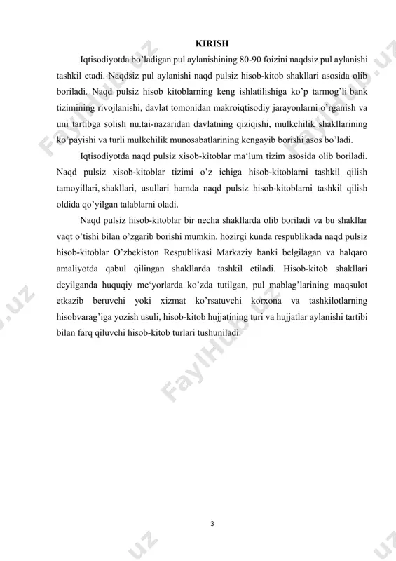 galteringiz yoki buxgalteringiz ushbu operatsiyalarni naqd pul mablag'lari jurnalida umumiy hisob yozuvchisi, kreditorlik qarz beruvchisi va h.k. bu odatda har oyda amalga oshiriladi. ba'zi bir korxonalarda naqd pul mablag'larini to'ldirish jurnali naqd pul tushumlari jurnallari bilan birlashtirilib, kassa kitobi deb ataladi. naqd pul mablag'larini boshqarish jurnalining naqd pul mablag'larini boshqarish bo'yicha muhim vositasi - biznes egalari ushbu puldan qanday qilib naqd pul berilganini va u qayerda borayotganini ko'rish uchun foydalanishi mumkin. pul mablag'larini to'ldirish jurnali yozma cheklarni tekshirish raqamlarini o'z ichiga oladi, shuning uchun ko'pgina buxgalteriya dasturiy paketlari jurnalga chek registri sifatida qaraladi. ushbu paketlar yoki naqd pul o'tkazish jurnalining oldindan tuzilgan shakllari yoki ehtiyojlaringizni qondirish uchun osongina moslashtirilgan shakllar mavjud. naqd pul mablag'larini to'ldirish jurnalini o'rnatish ustunlar har bir operatsiya uchun quyidagicha o'rnatiladi: · sana · raqamni tekshiring · izoh · naqd pul mablag'lari · boshqa kredit · hisob naqd qilindi · to'lanadigan qarz hisobvaraqlari · boshqa qarzlar. naqd …