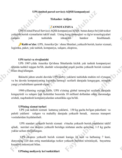 ups (united parcel service) xizmatlari — DOCX