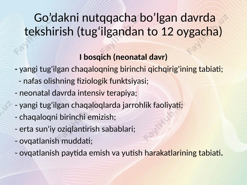 kattalar bilan taktil-emotsional, emotsional-nutqiy, predmetli-harakatli aloqasi yoki ushbu shakllarning kombinatsiyasi; - yutish va chaynashning dastlabki ko'nikmalarini shakllantirish. kichkintoyda nutqning talaffuz tomonidagi vokal, nafas olish yoki artikulyatsion tarkibiy qismlarida aniqlangan har qanday buzilishlar o'z vaqtidakorreksion choralarni, bolani boshqa mutaxassislar (nevropatolog, otorinolaringolog, audiolog) tomonidan qo'shimcha tekshirilishini va kommunikativ faoliyatni shakllantirishdagi qiyinchiliklarni - bolalar psixologi bilan maslahatlashishni talab qiladi. ilk yoshdagi (12-36 oy) bolalar nutqini tekshirish gipertashxis holatlariga yo' qo'ymaslik va shu bilan birga me'yordan aniq og'ishlarni aniqlash uchun ularning umumiy va nutq rivojlanish darajasini baholash uchun to'g'ri mezonlarni tanlash muhimdir .ontogenezda ona tilini o'zlashtirish bosqichlari ketma-ketligi yosh bolalarda og'zaki muloqotda foydalanishning o'ziga xos xususiyatlarini aniqlaydi: qaratilgan nutqni tushunishni har doim ustunroq ravishda rivojlantirish; ba'zi pragmatik jihatlarni fonologik, morfologik va sintaktik jihatlarga nisbatan ustuvorlikda o'zlashtirilishi; kommunikativ niyatlarni ifoda etish uchun juda ko'p miqdordagi noverbal vositalardan foydalanish; so'z boyligini to'plash va tafakkurni rivojlantirish o'rtasidagi bog'liqlik; nutqni rivojlantirish darajasining bola rivojlanishining boshqa muhim ko'rsatkichlarigayaqqol bog'liqligi. …