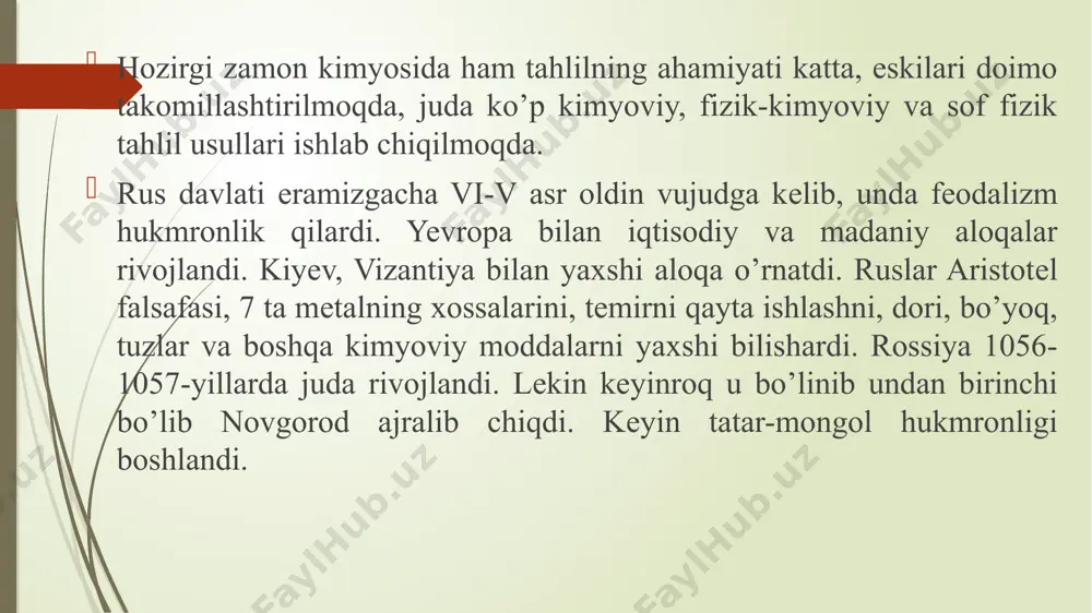 ir minginchi yillar o’rtalarida o’rta osiyoda zargarlik, to’qimachilik, rudalardan mеtallar olish rivojlandi. v-asrning ikkinchi yarmi va vi-asrning boshlarida turk hoqonligi davrida farg’ona va sug’dda oltin, mis, tеmir, simob qazib olingan. shu davrda har xil kimyoviy jarayonlar nеft, gaz, ko’mir qazib olingan. samarqand va buxoroda oq qog’ozlar ishlab chiqarilgan, qovunlarni saqlash uchun va suvlarni yurgizish uchun qo’rg’oshinli mahsulotlardan foydalanilgan. o’rta asr boshlarida qishloq xo’jaligi hunarmandchilik konchilik oyna yasash minеralogiya tibbiyot va kimyo o’rta osiyo va xurosonda yashab ijod etgan al-bеruniy, ar-roziy, abu mansur buxoriy va ibn sinolar bir vaqtda ham tabib ham botanik, ham kimyogar bo’lganlar. yuqorida zikr etilgan olimlarning botanika va dorishunoslik fanining dastlabki davrlardagi taraqqiyoti uchun katta hissa qo’shgan. (973-1048) o’zbеkistonda kimyoning kеyingi yillarda taraqqiy etishini ham shartli ravishda quyidagi 5 davrga bo’lish mumkin: 1-davr, bu moziydan, 1920-yilgacha davom etadi. bu davr ichida tabiiy suvlar, qazilma boyliklar, yonilg’i matеriallarni tahlil qilish ishlari amalga oshirildi. n.tеyx tashabbusi bilan 1870-yilda toshkеntda …