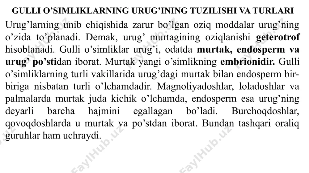 lorod) zarur bo’ladi. hamma o’simliklarda ham urug’larning unishini jadal borishi uchun optimal harorat (20-300c) talab etilsa, minimal harorat o’zgaruvchan bo’ladi. o’rtacha harorat va sovuq iqlimda o’suvchi o’simliklar uchun minimal harorat noldan biroz yuqori bo’lishi mumkin (sebargada 0,50c, javdarda 10c, bug’doyda 40c). subtropik va tropik o’simliklar urug’i uchun 10-20 0c va undan ortiq (g’o’zada 140c, sholida 100c, qovun va bodringda 15-180c). ba‘zi urug’larning unishi uchun o’zgaruvchan harorat qulay hisoblanadi. loviya (a) va bug’doy (b) urug’larining unishi: 1-asosiy ildiz; 2-yon ildiz; 3-qo’shimcha ildiz; 4-gipokotil; 5-epikotil; 6-urug’pallalar; 7-birinchi chin barglar; 8-kurtak; 9-koleoptil. gulli o’simliklarning urug’ining tuzilishi va turlari urug’ unishidan oldin suv shimib bo’kadi. bu paytda urug’ po’sti yorilib, fermentlar yordamida endosperm yoki perispermdagi oziq moddalarni parchalab eriydi. keyinchalik murtakning oziq moddalarni shimishi ham urug’pallalar yordamida boradi. murtakning oziq moddalar bilan ta‘minlanishi tufayli uning barcha organlari o’sa boshlaydi. urug’ po’sti yorig’idan yoki chang yo’li orqali murtak ildiz chiqadi va yosh o’simtani tuproqqa biriktiradi. …