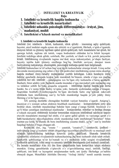 intellekt va kreativlik — PDF